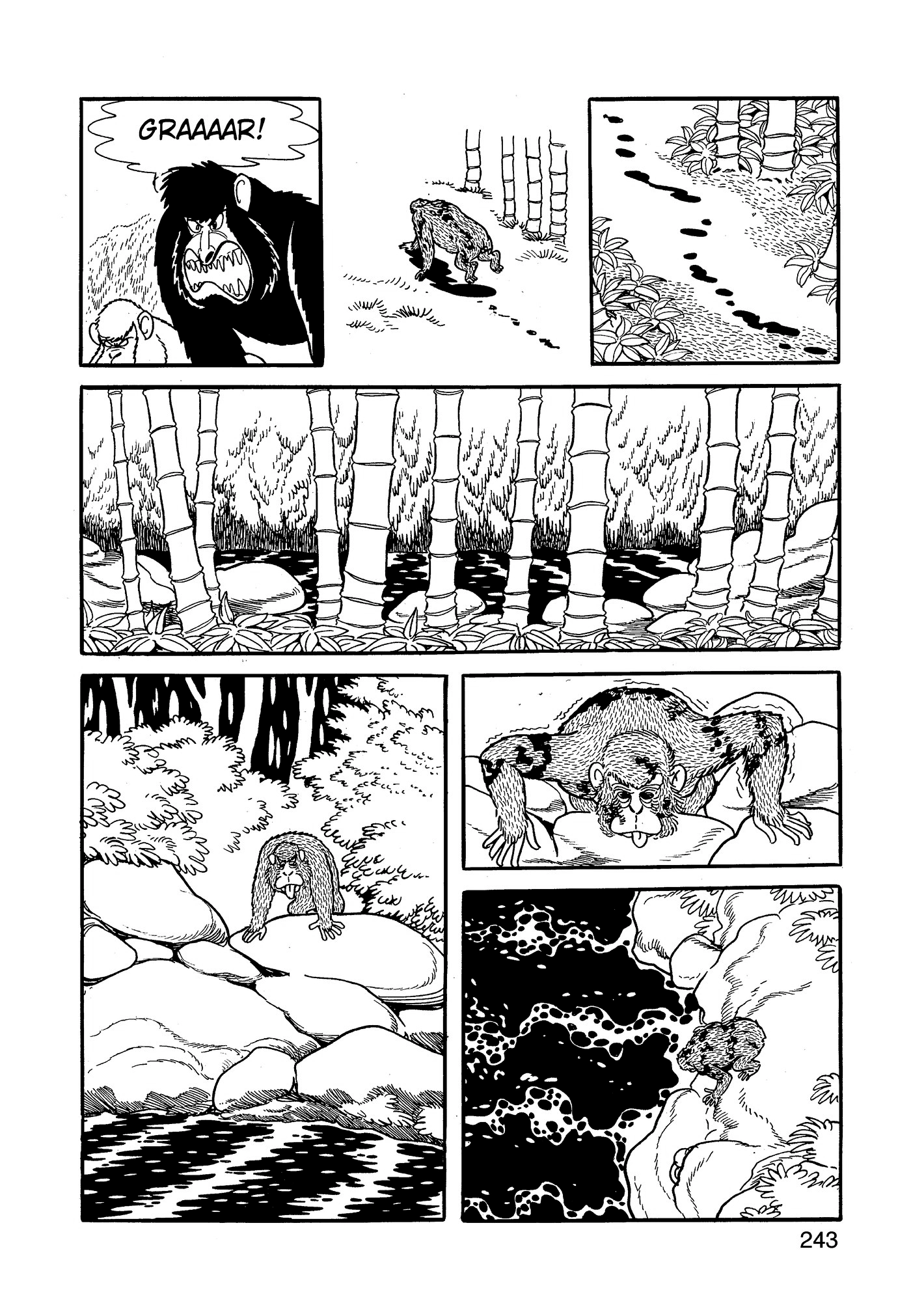 Yuusha, Yamemasu Chapter 72 page 3 - 