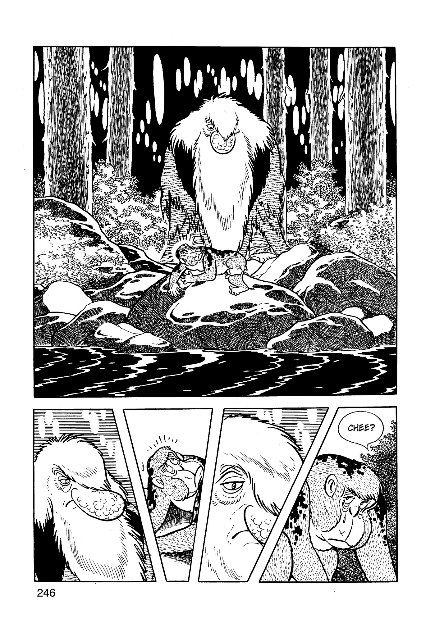 Yuusha, Yamemasu Chapter 72 page 6 - 