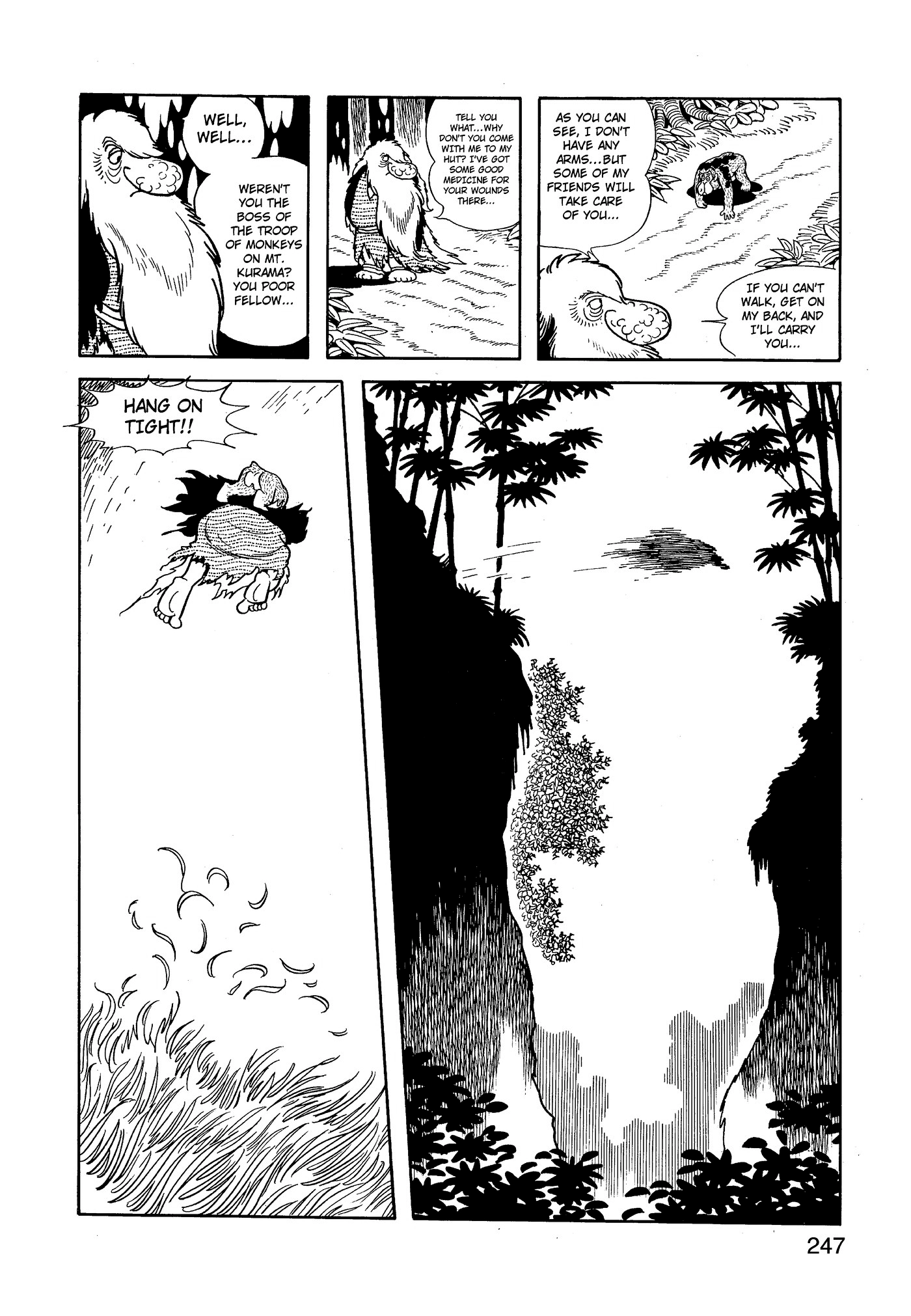 Yuusha, Yamemasu Chapter 72 page 7 - 
