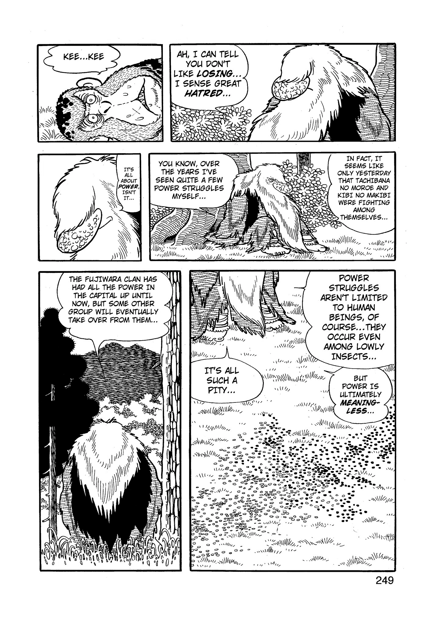 Yuusha, Yamemasu Chapter 72 page 9 - 
