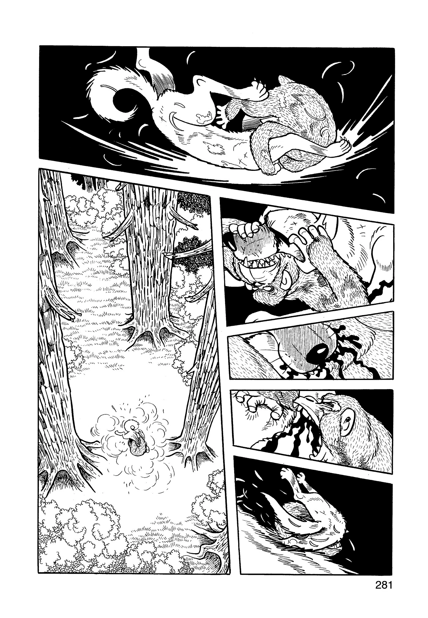 Yuusha, Yamemasu Chapter 73 page 1 - 