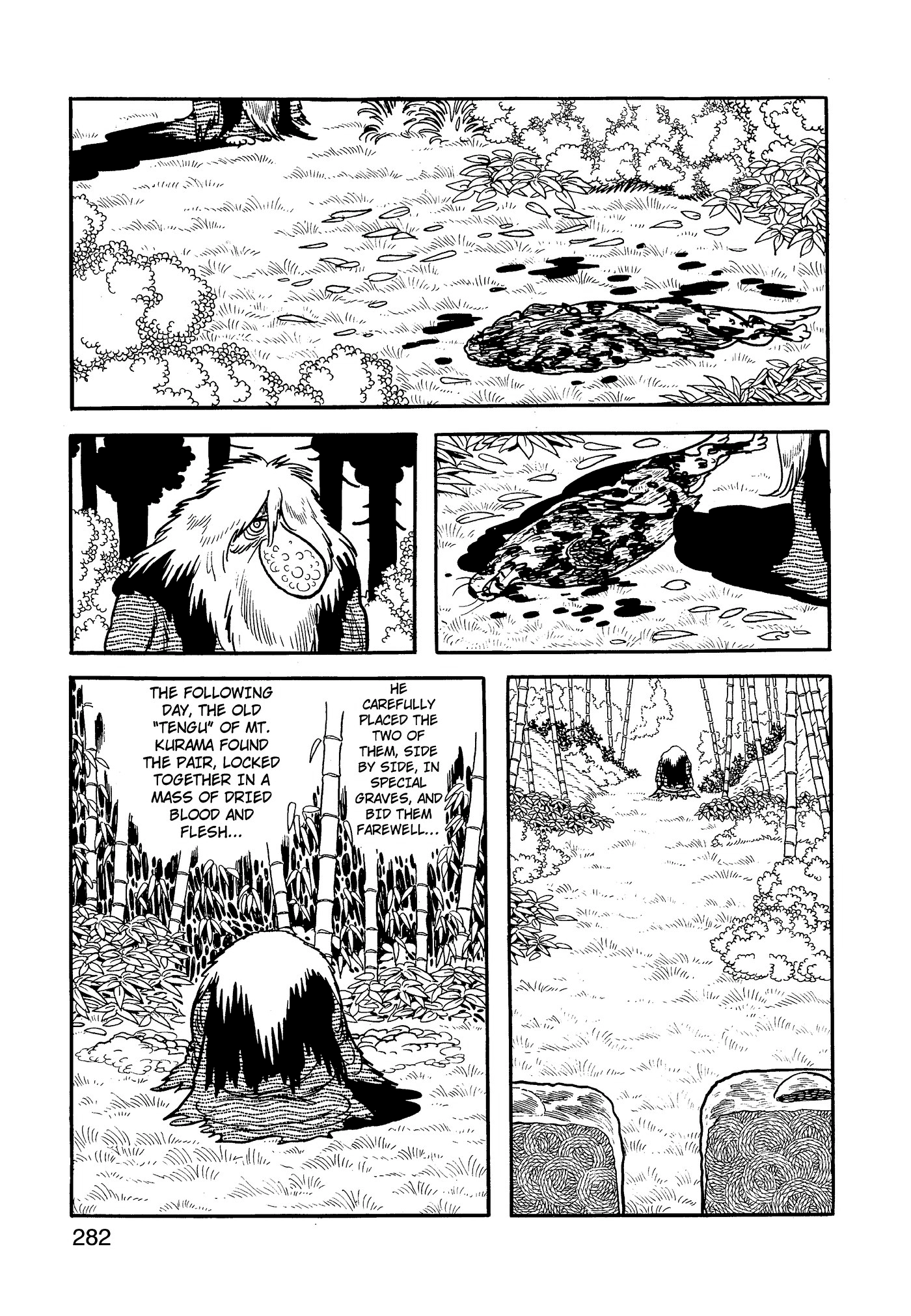 Yuusha, Yamemasu Chapter 73 page 2 - 