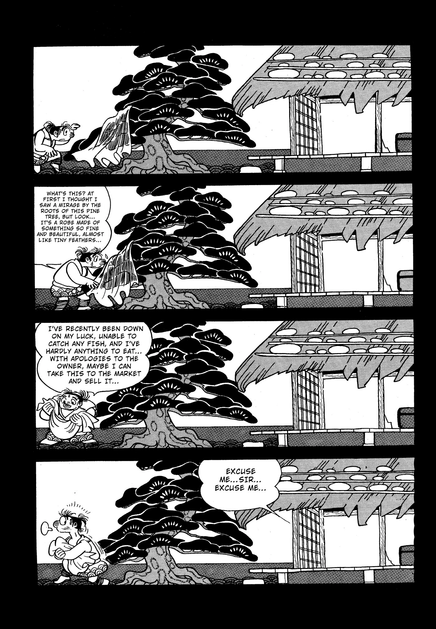 Yuusha, Yamemasu Chapter 73 page 12 - 