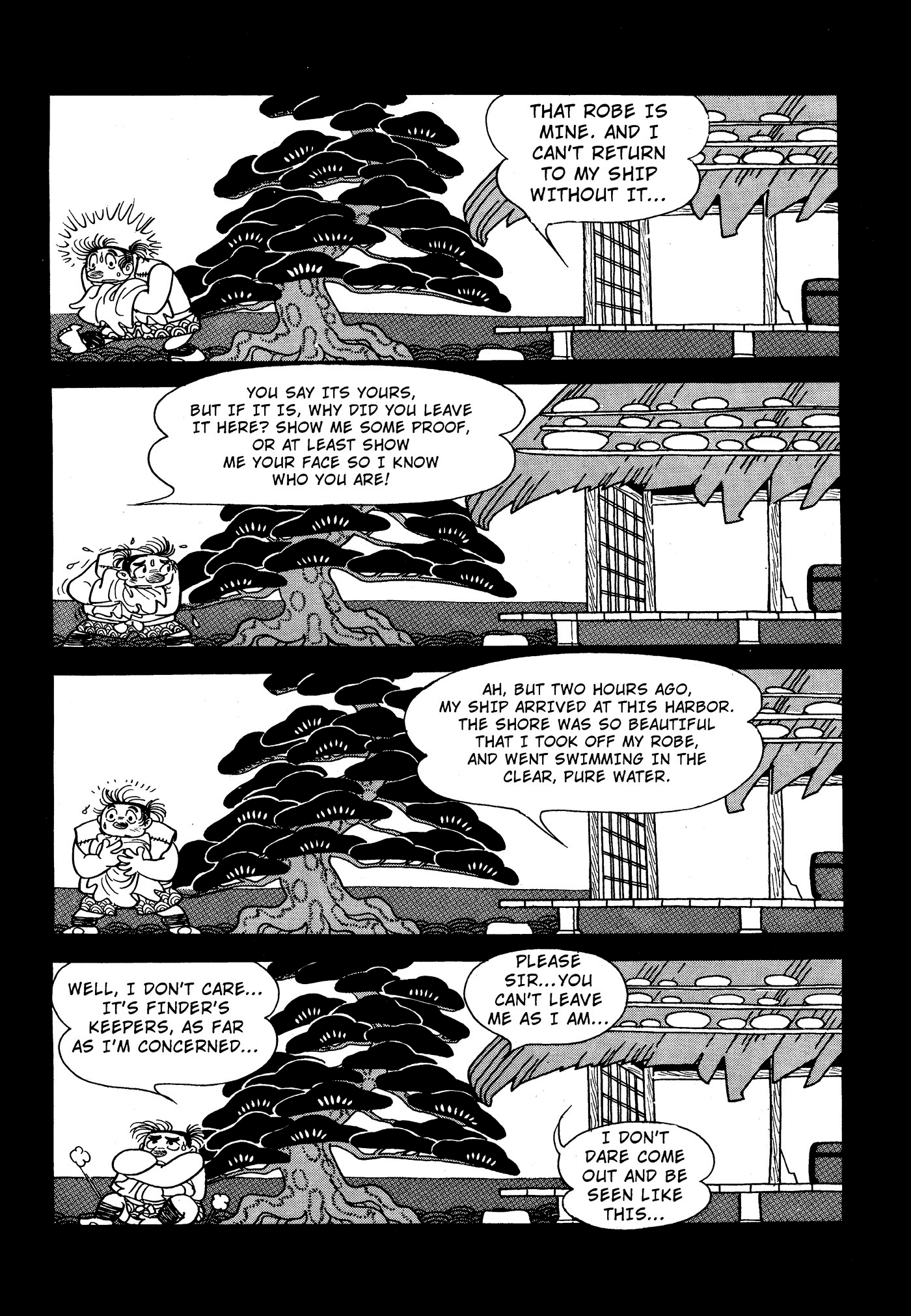 Yuusha, Yamemasu Chapter 73 page 13 - 