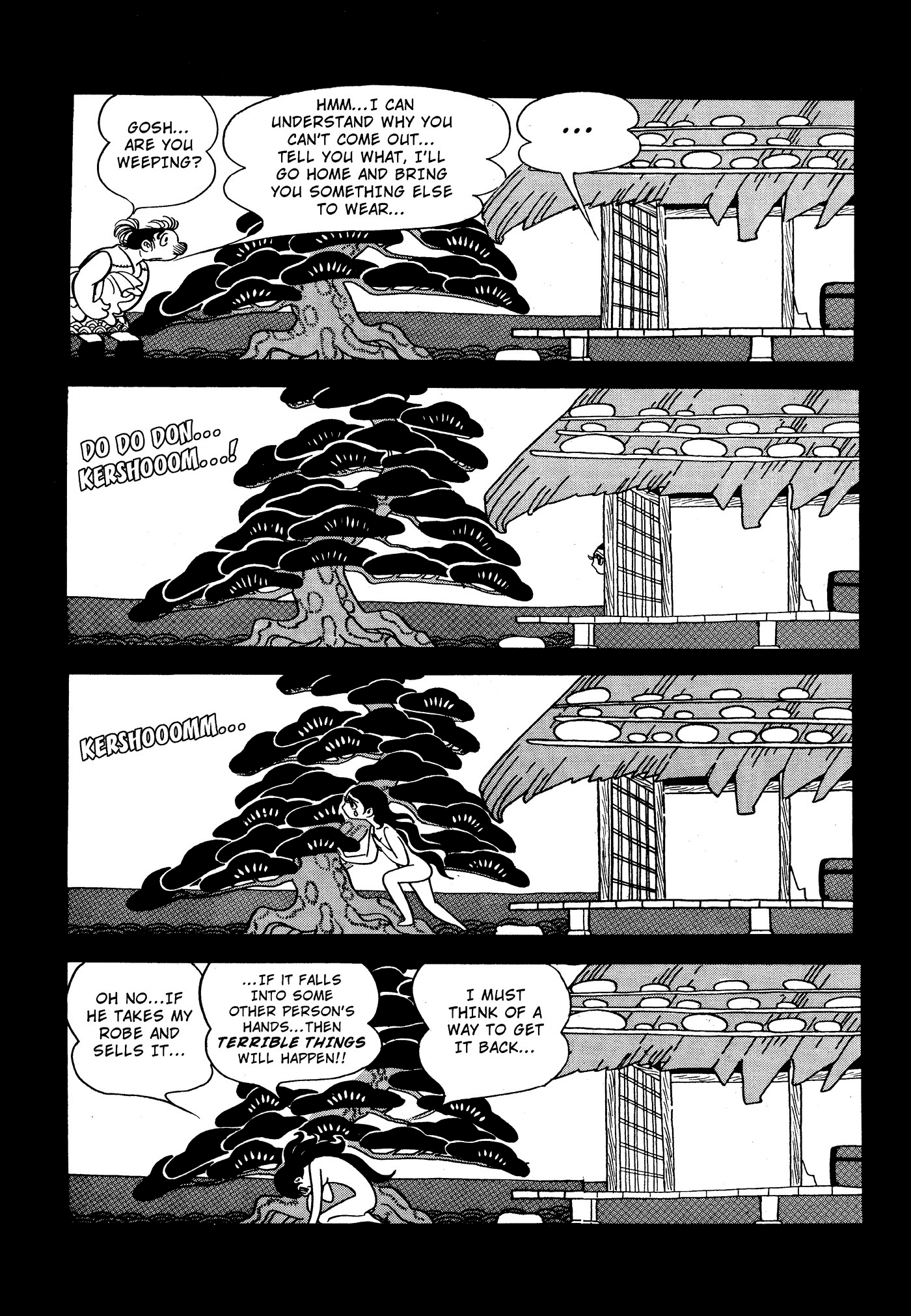 Yuusha, Yamemasu Chapter 73 page 14 - 