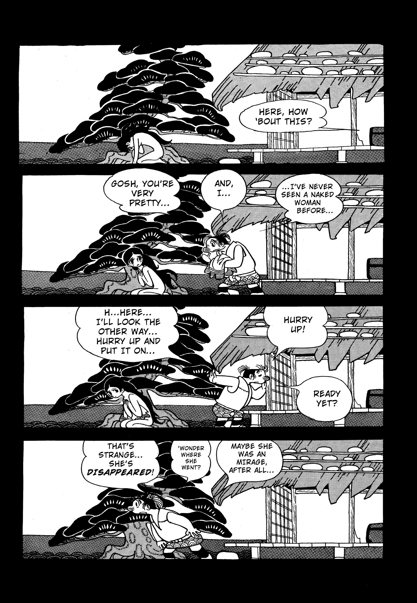 Yuusha, Yamemasu Chapter 73 page 15 - 