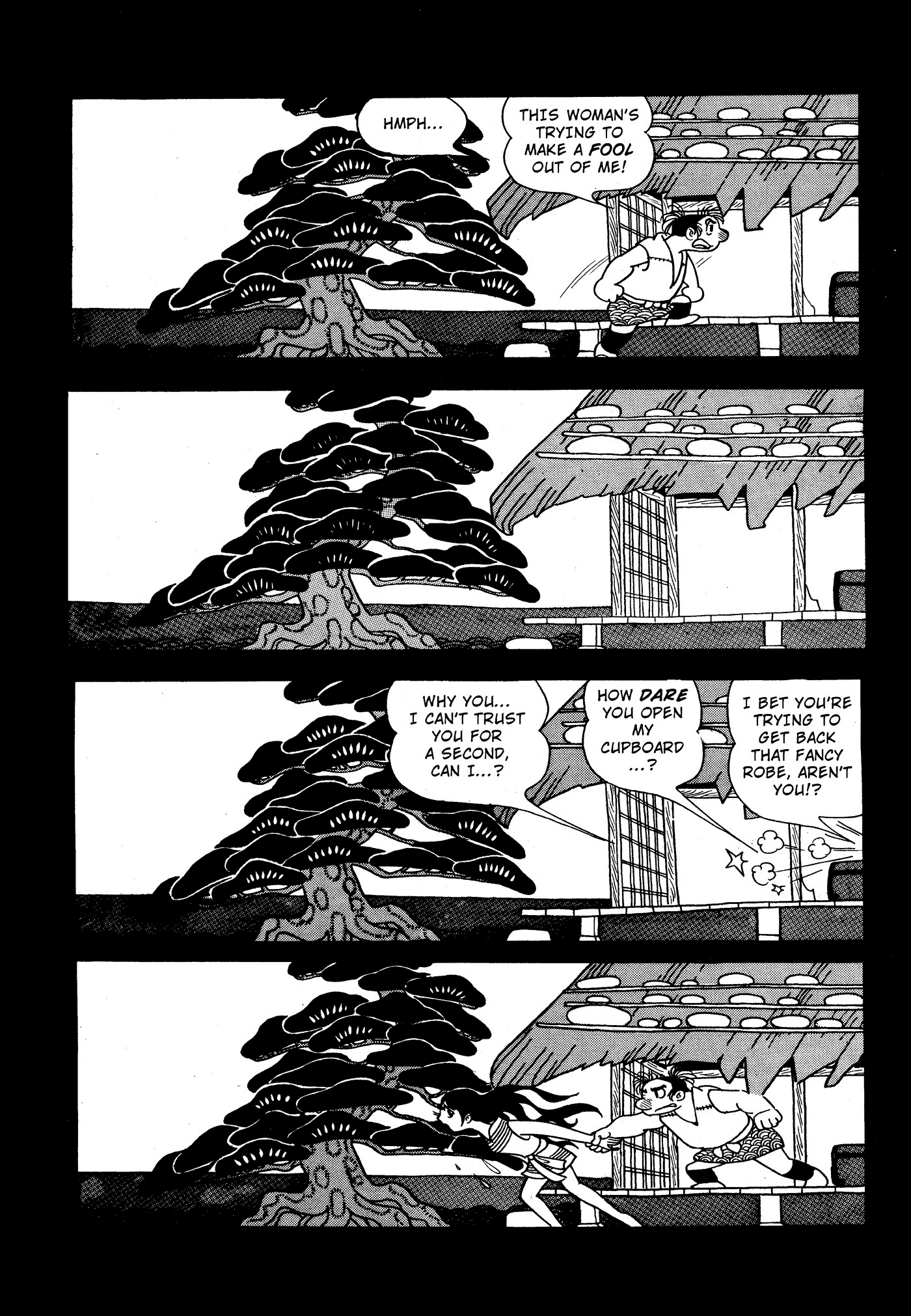 Yuusha, Yamemasu Chapter 73 page 16 - 