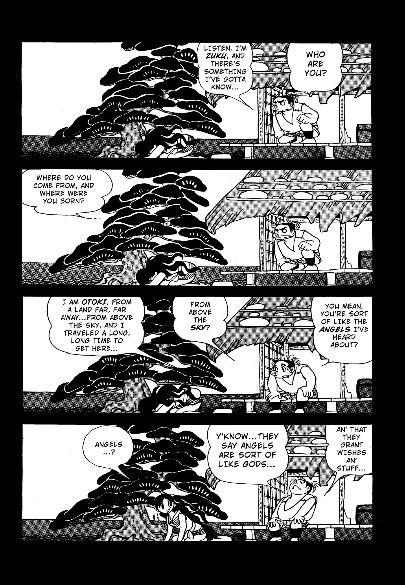 Yuusha, Yamemasu Chapter 73 page 17 - 