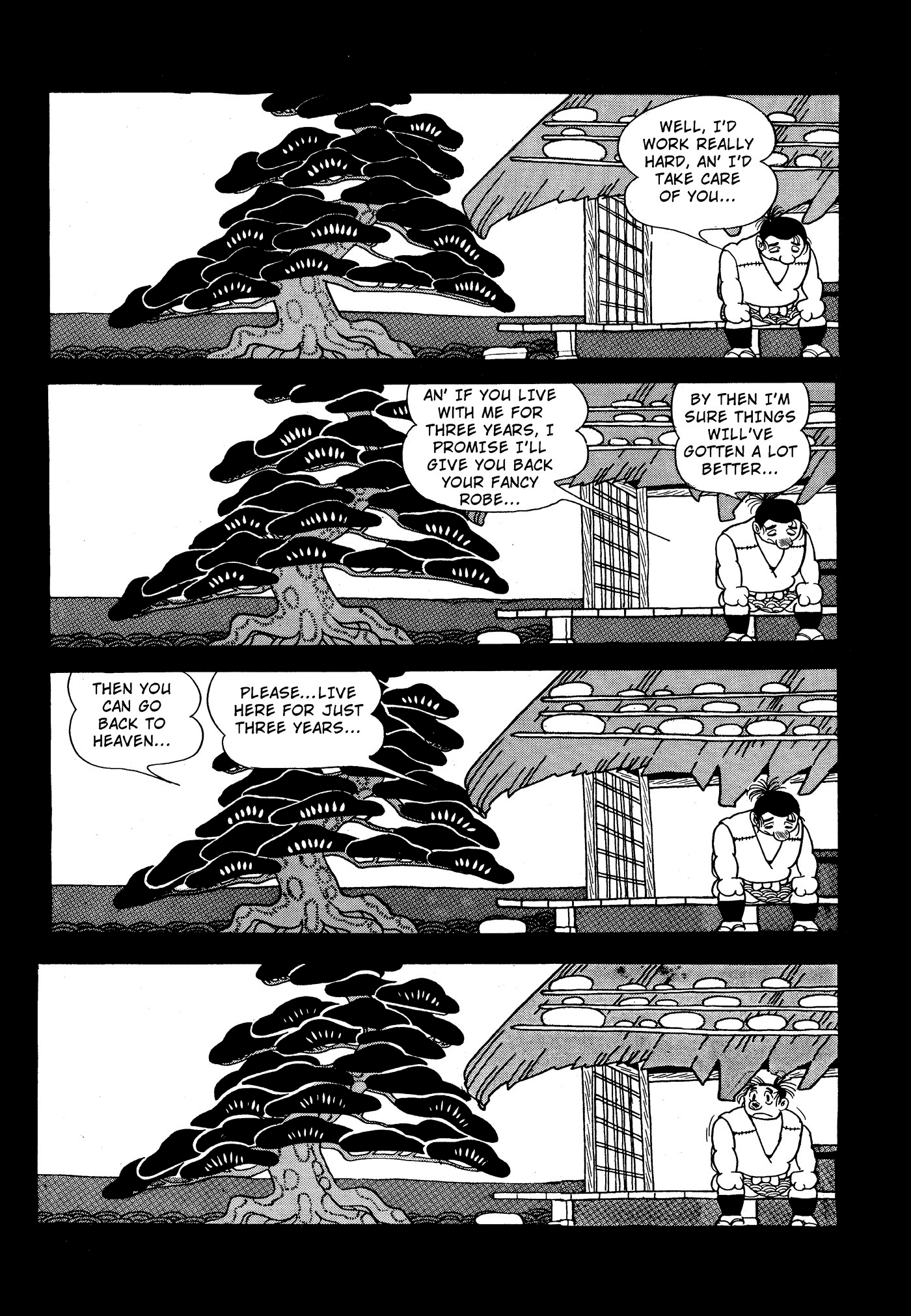 Yuusha, Yamemasu Chapter 73 page 21 - 