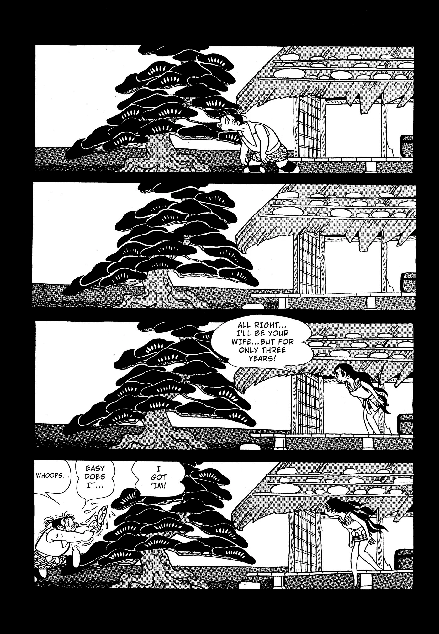 Yuusha, Yamemasu Chapter 73 page 22 - 