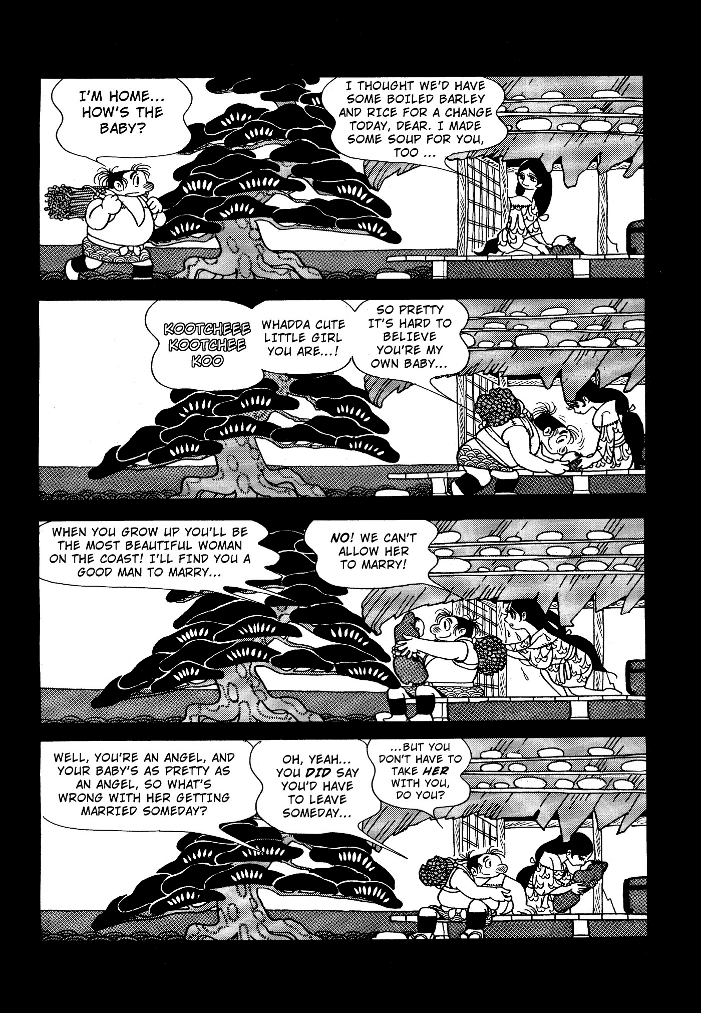 Yuusha, Yamemasu Chapter 73 page 25 - 