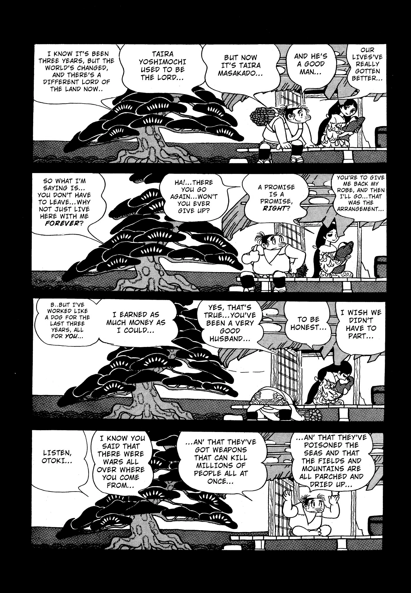 Yuusha, Yamemasu Chapter 73 page 26 - 