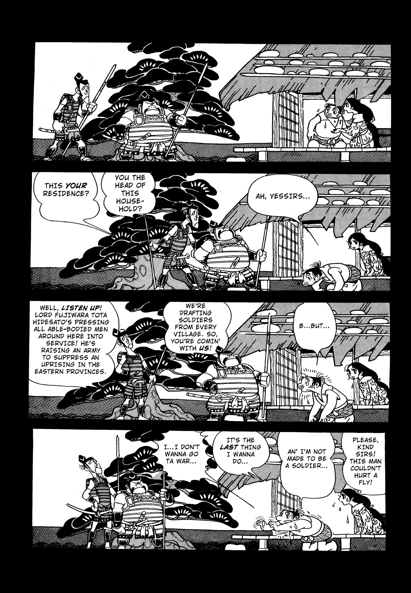 Yuusha, Yamemasu Chapter 73 page 28 - 