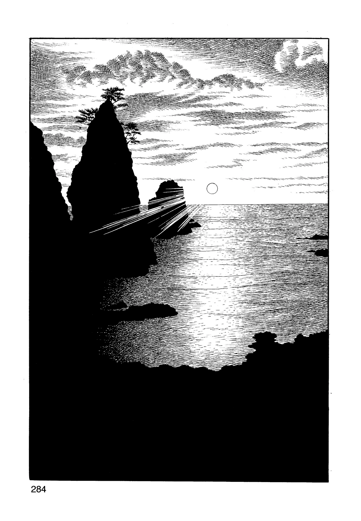 Yuusha, Yamemasu Chapter 73 page 4 - 