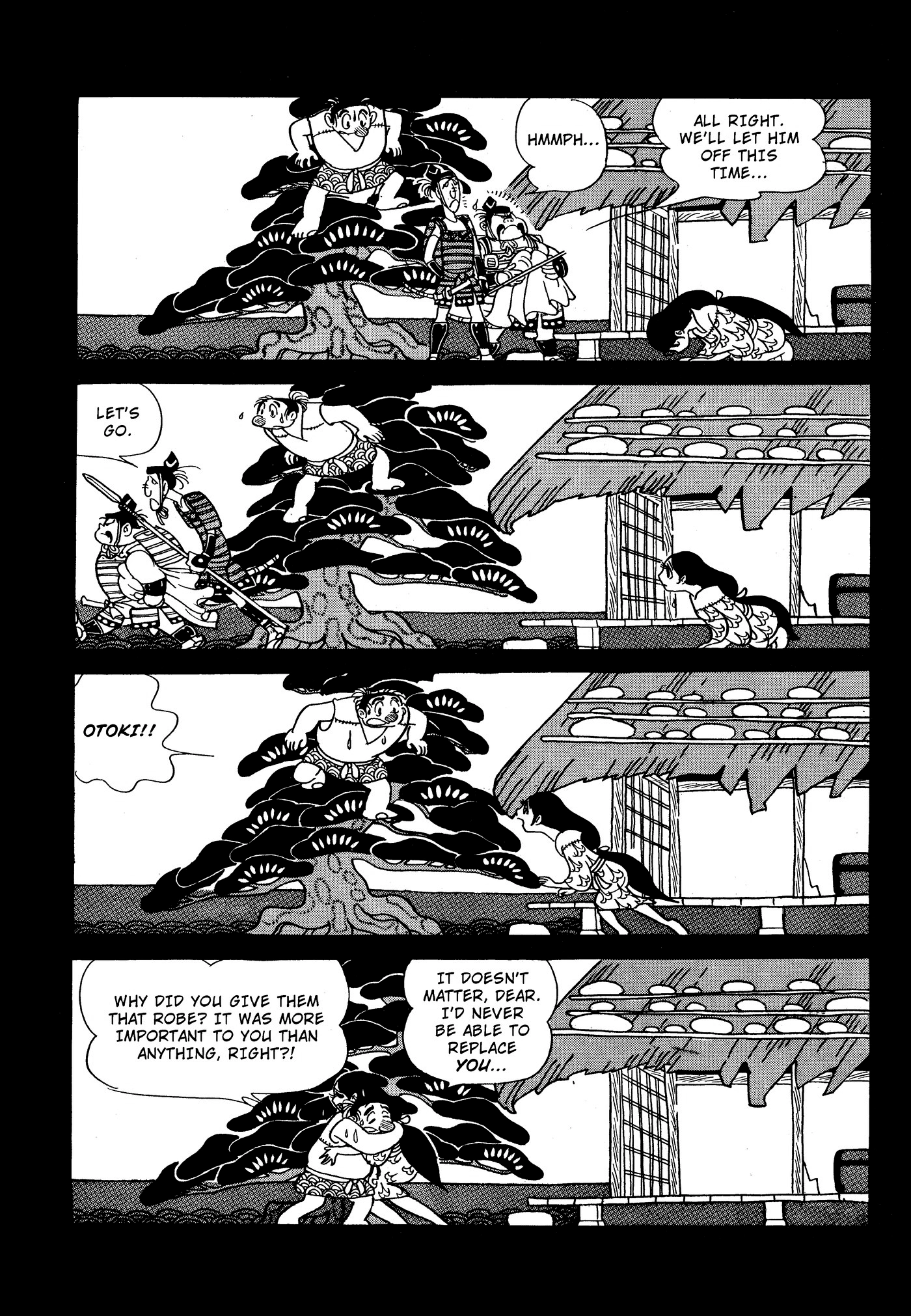 Yuusha, Yamemasu Chapter 73 page 32 - 