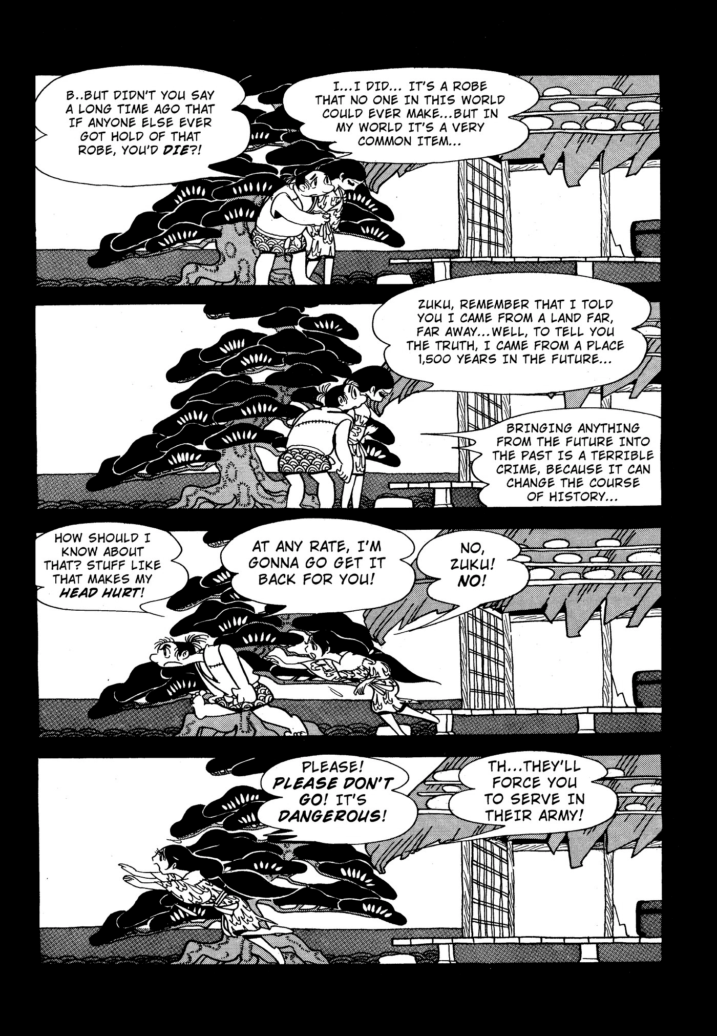 Yuusha, Yamemasu Chapter 73 page 33 - 
