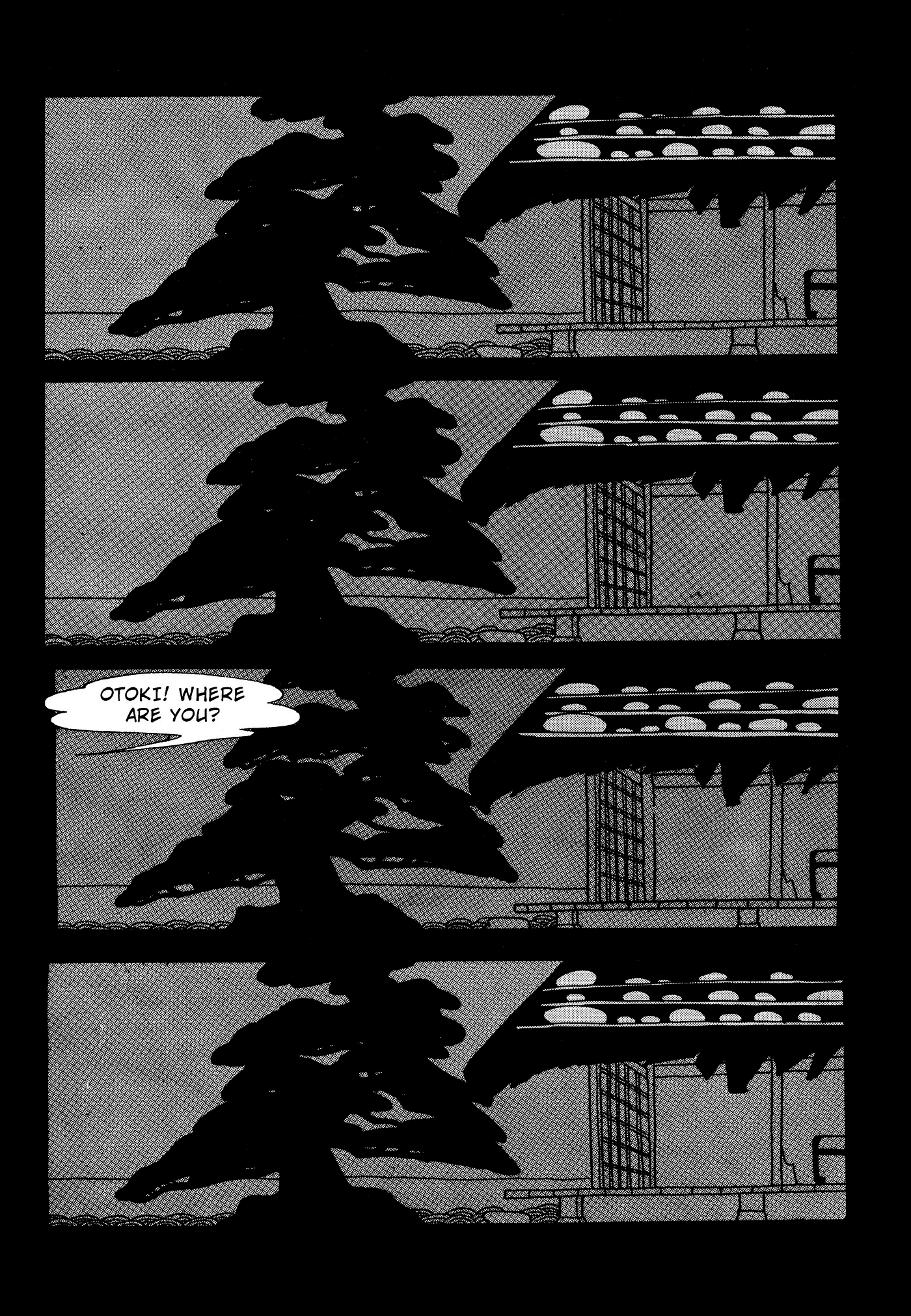 Yuusha, Yamemasu Chapter 73 page 41 - 