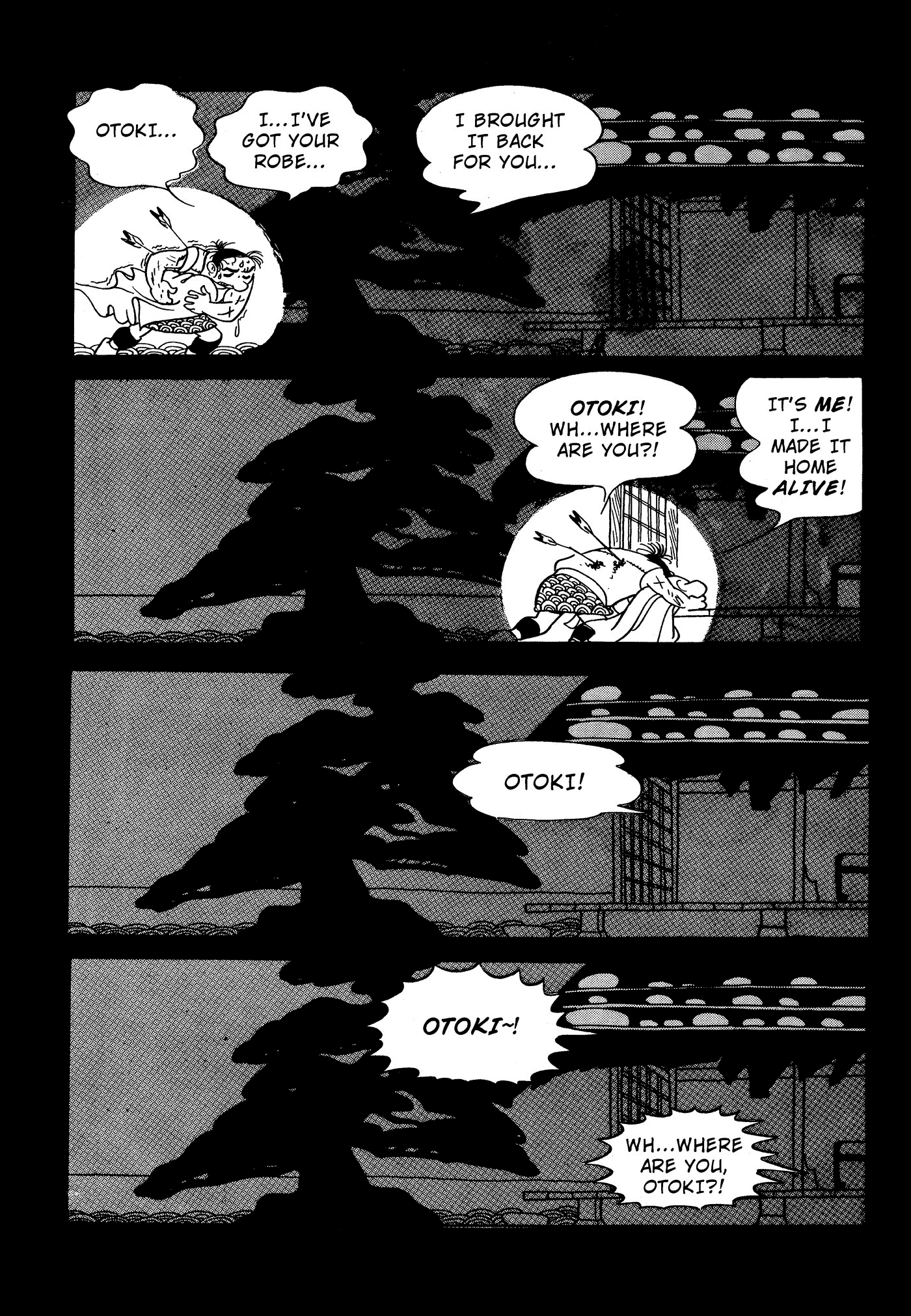 Yuusha, Yamemasu Chapter 73 page 42 - 