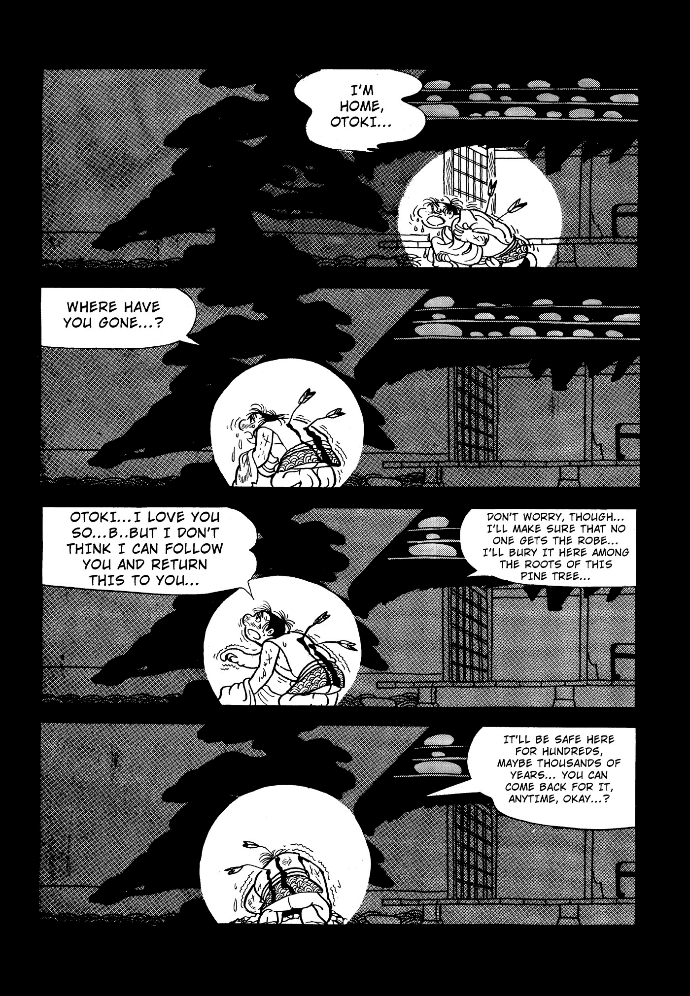 Yuusha, Yamemasu Chapter 73 page 43 - 