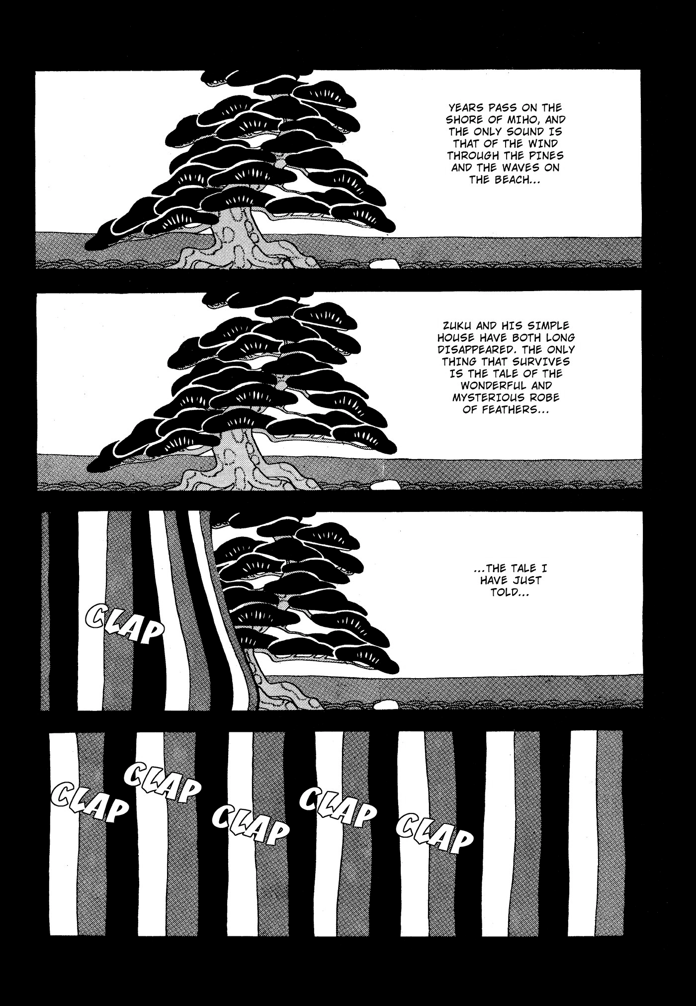 Yuusha, Yamemasu Chapter 73 page 45 - 