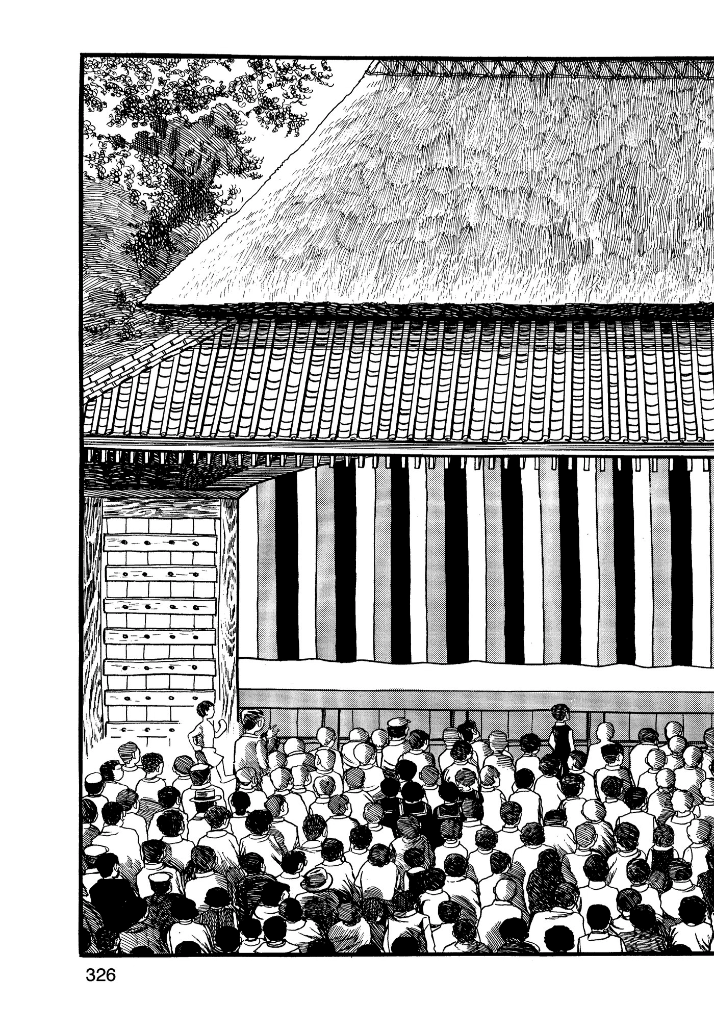 Yuusha, Yamemasu Chapter 73 page 46 - 