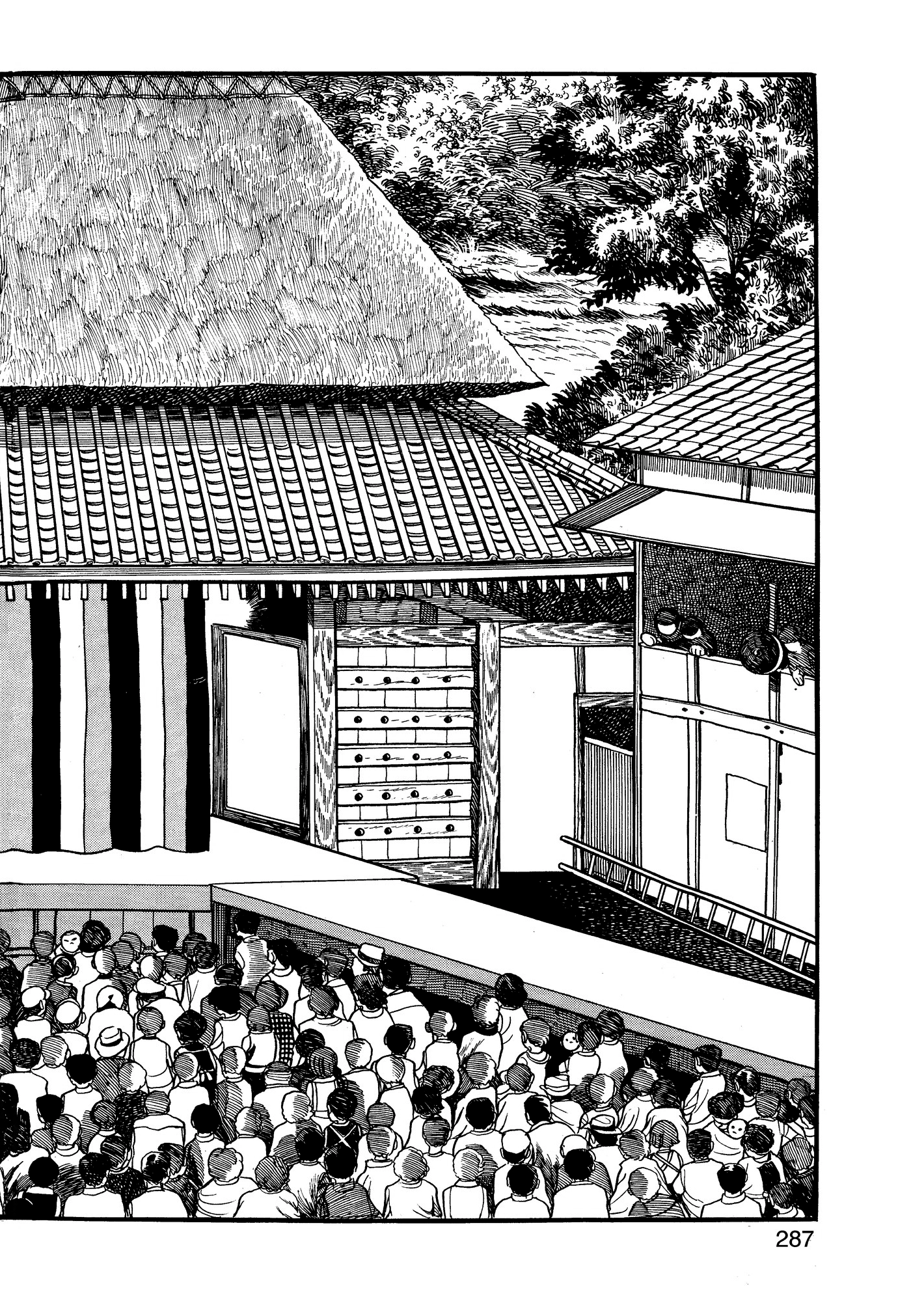 Yuusha, Yamemasu Chapter 73 page 7 - 