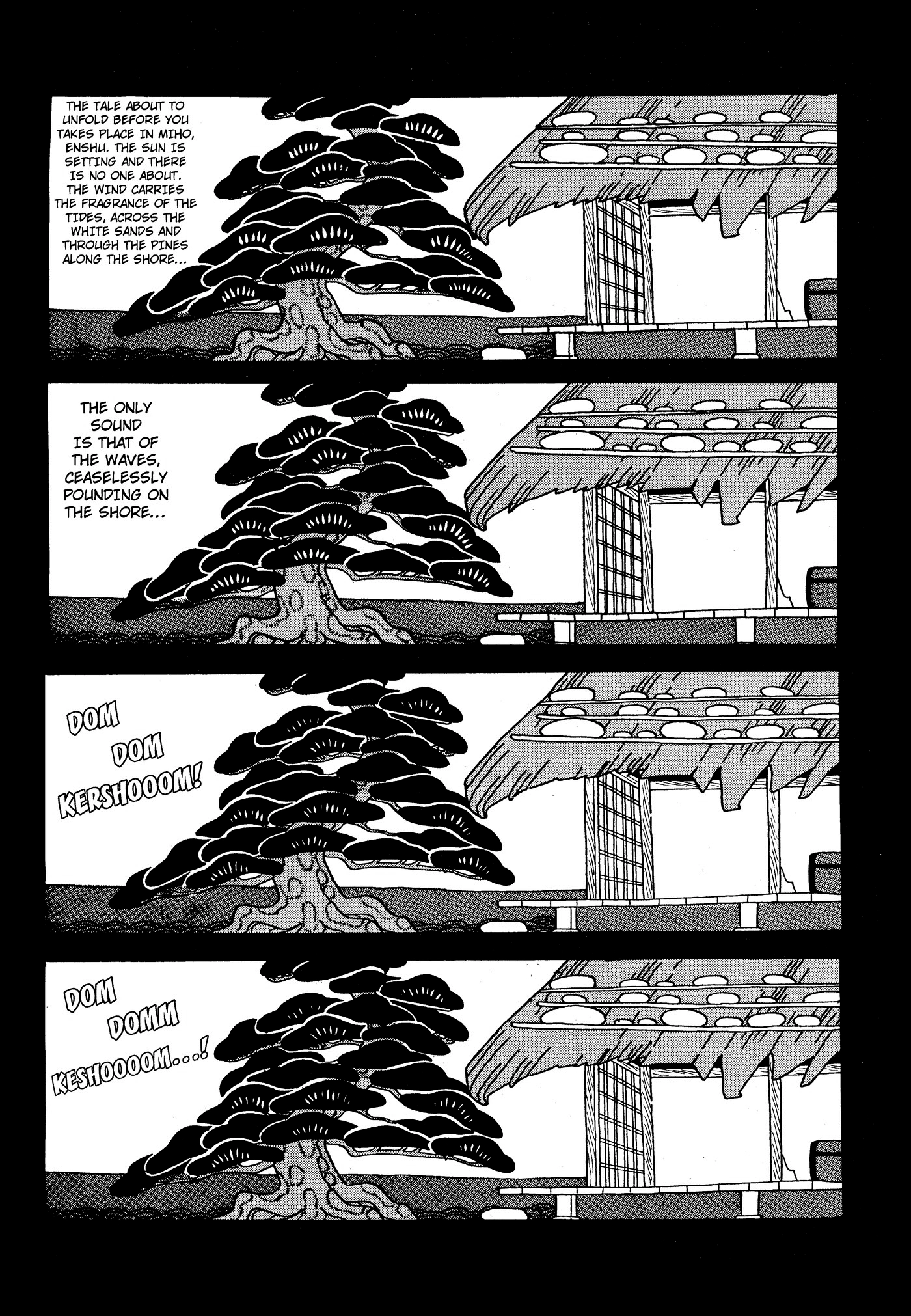Yuusha, Yamemasu Chapter 73 page 9 - 