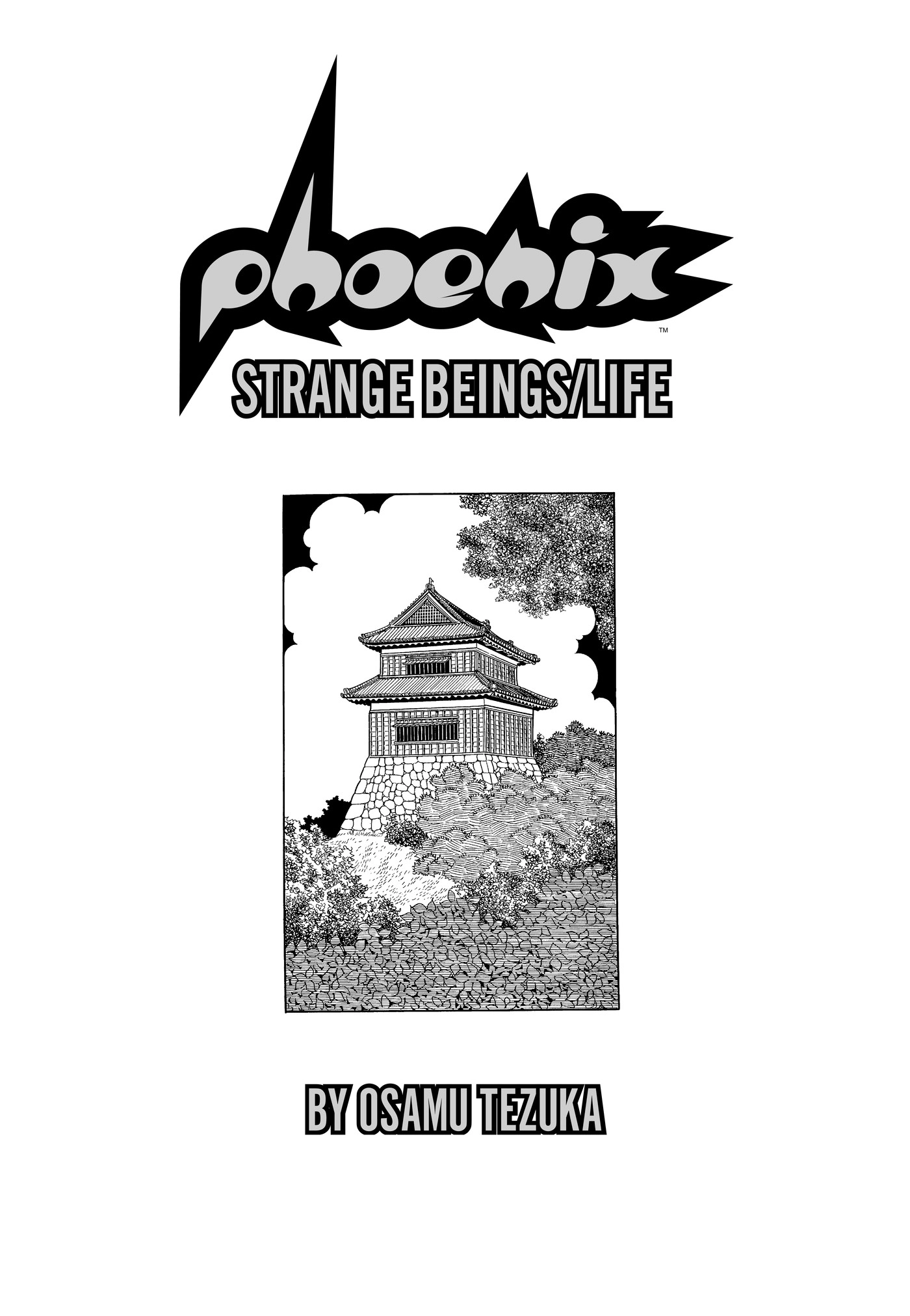 Yuusha, Yamemasu Chapter 74 page 2 - 