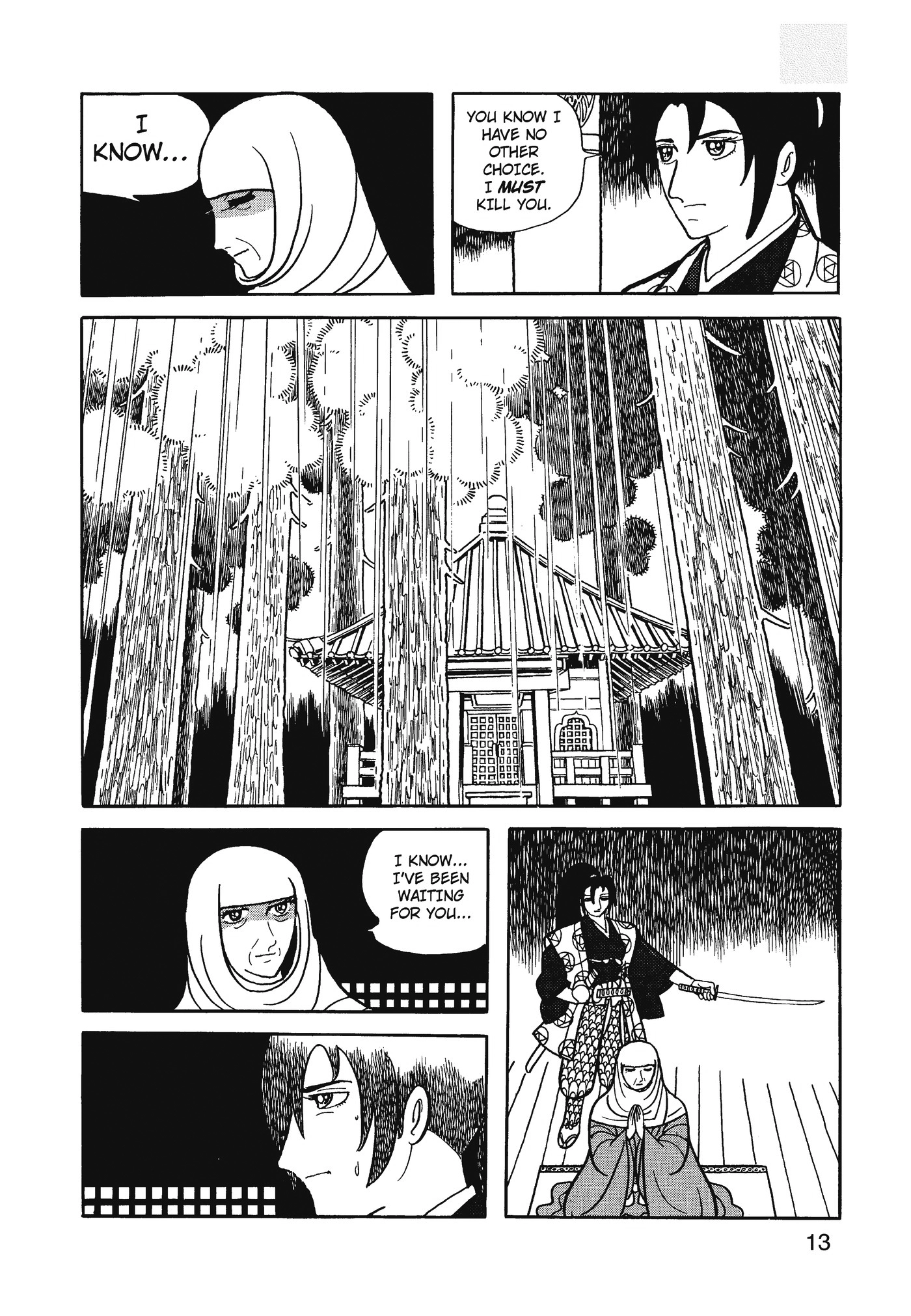 Yuusha, Yamemasu Chapter 74 page 14 - 