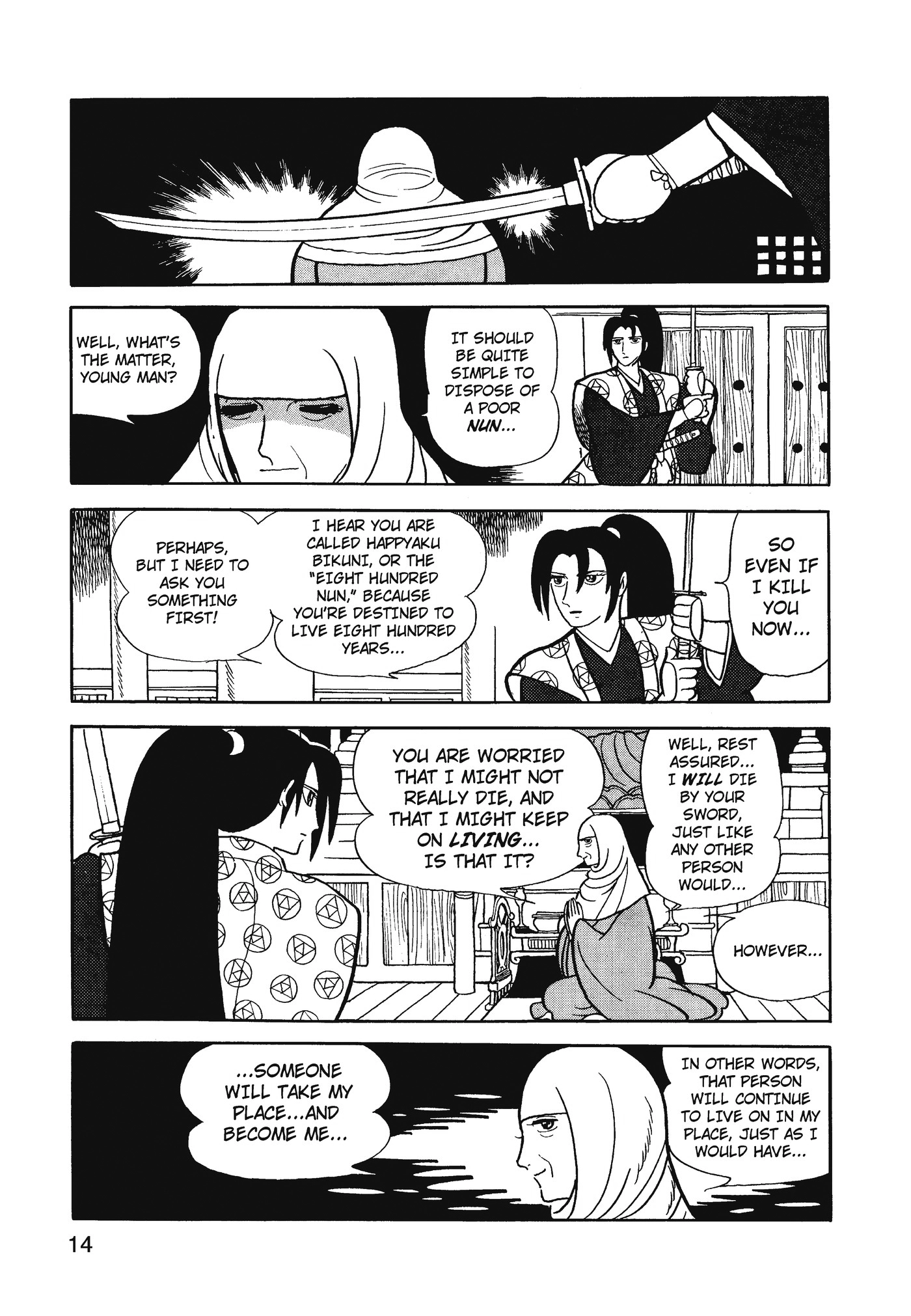 Yuusha, Yamemasu Chapter 74 page 15 - 