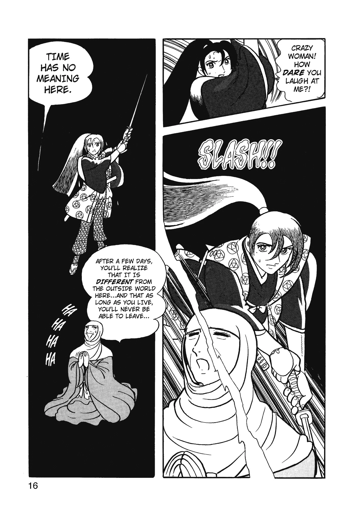 Yuusha, Yamemasu Chapter 74 page 17 - 