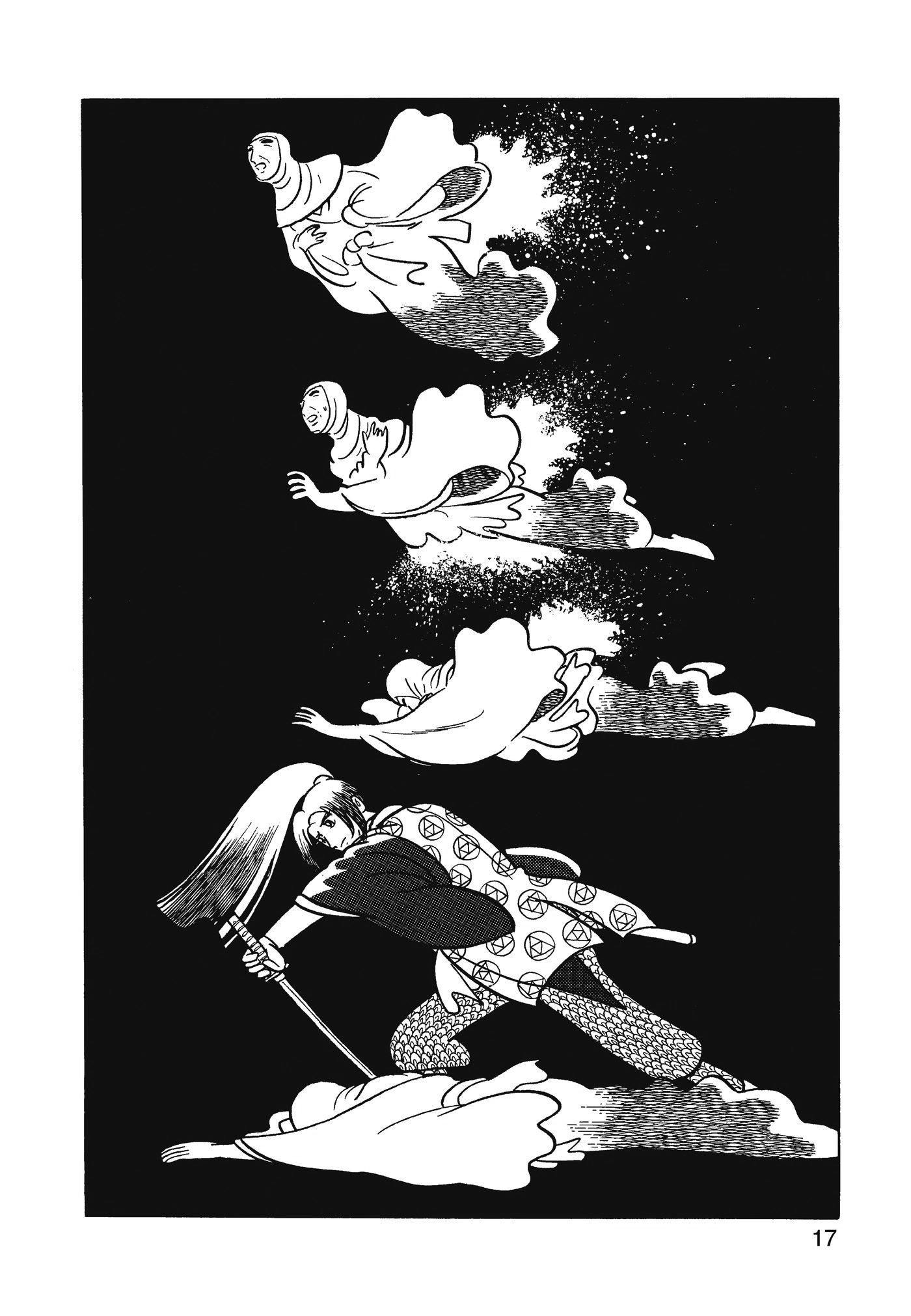 Yuusha, Yamemasu Chapter 74 page 18 - 