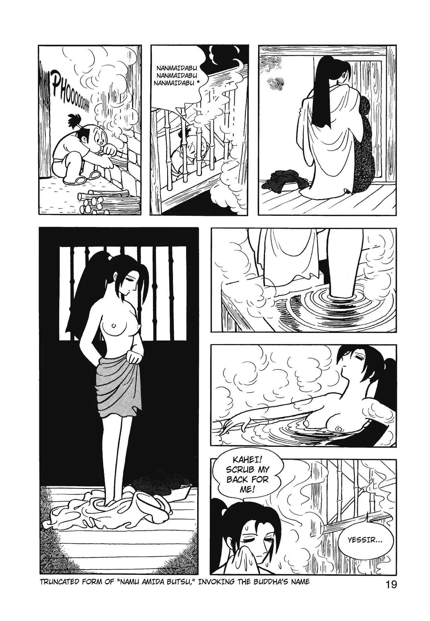 Yuusha, Yamemasu Chapter 74 page 20 - 