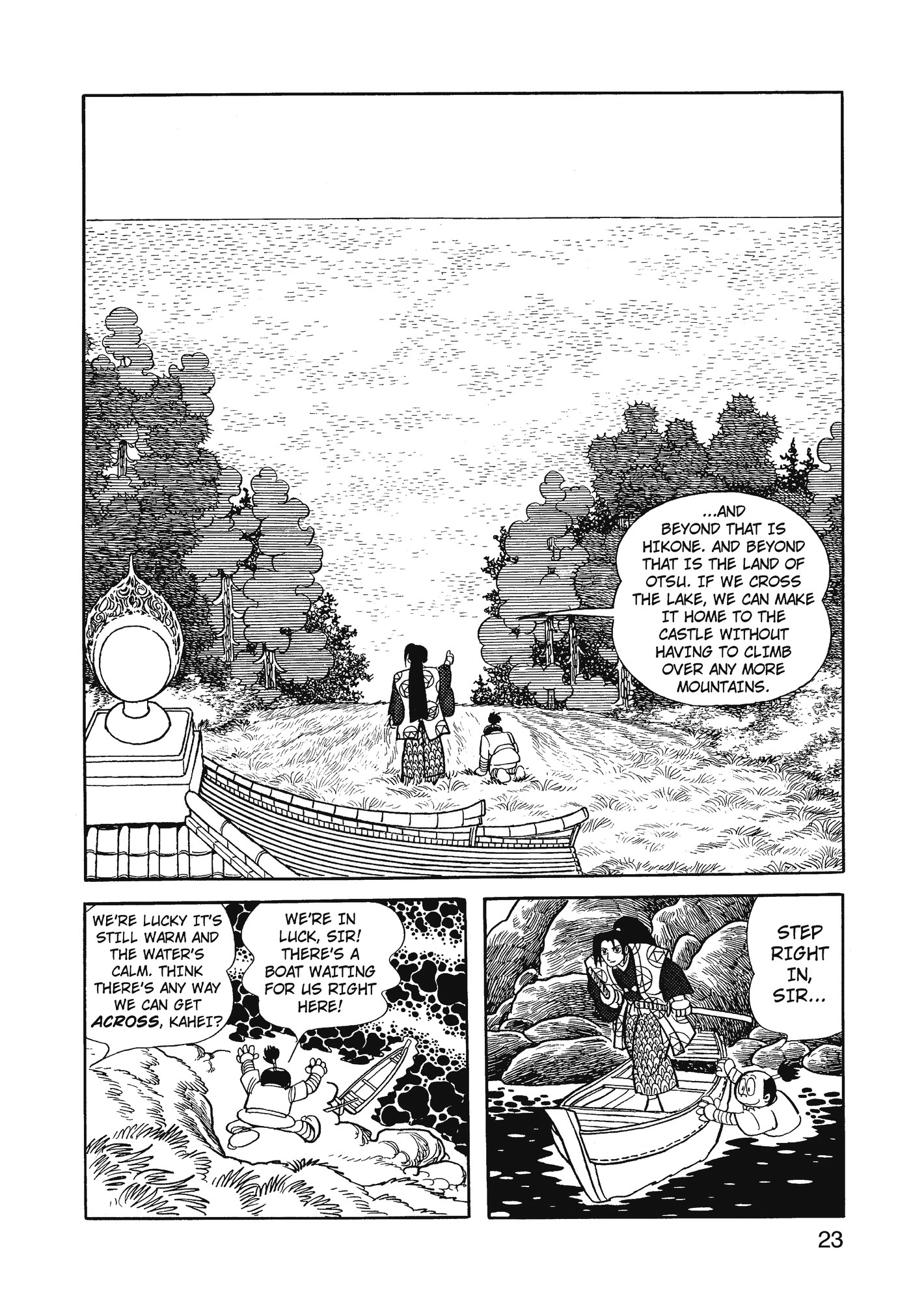 Yuusha, Yamemasu Chapter 74 page 24 - 
