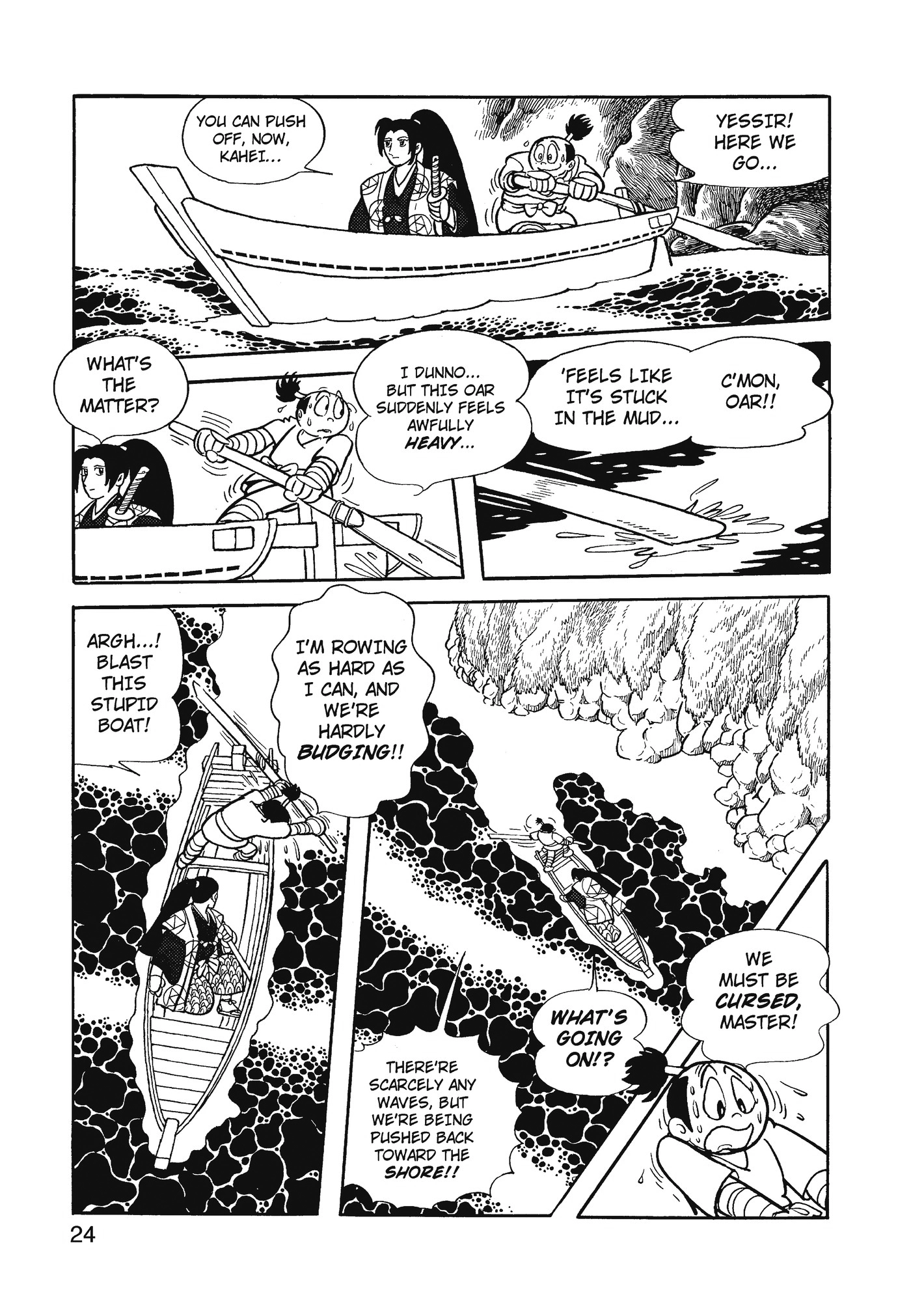 Yuusha, Yamemasu Chapter 74 page 25 - 