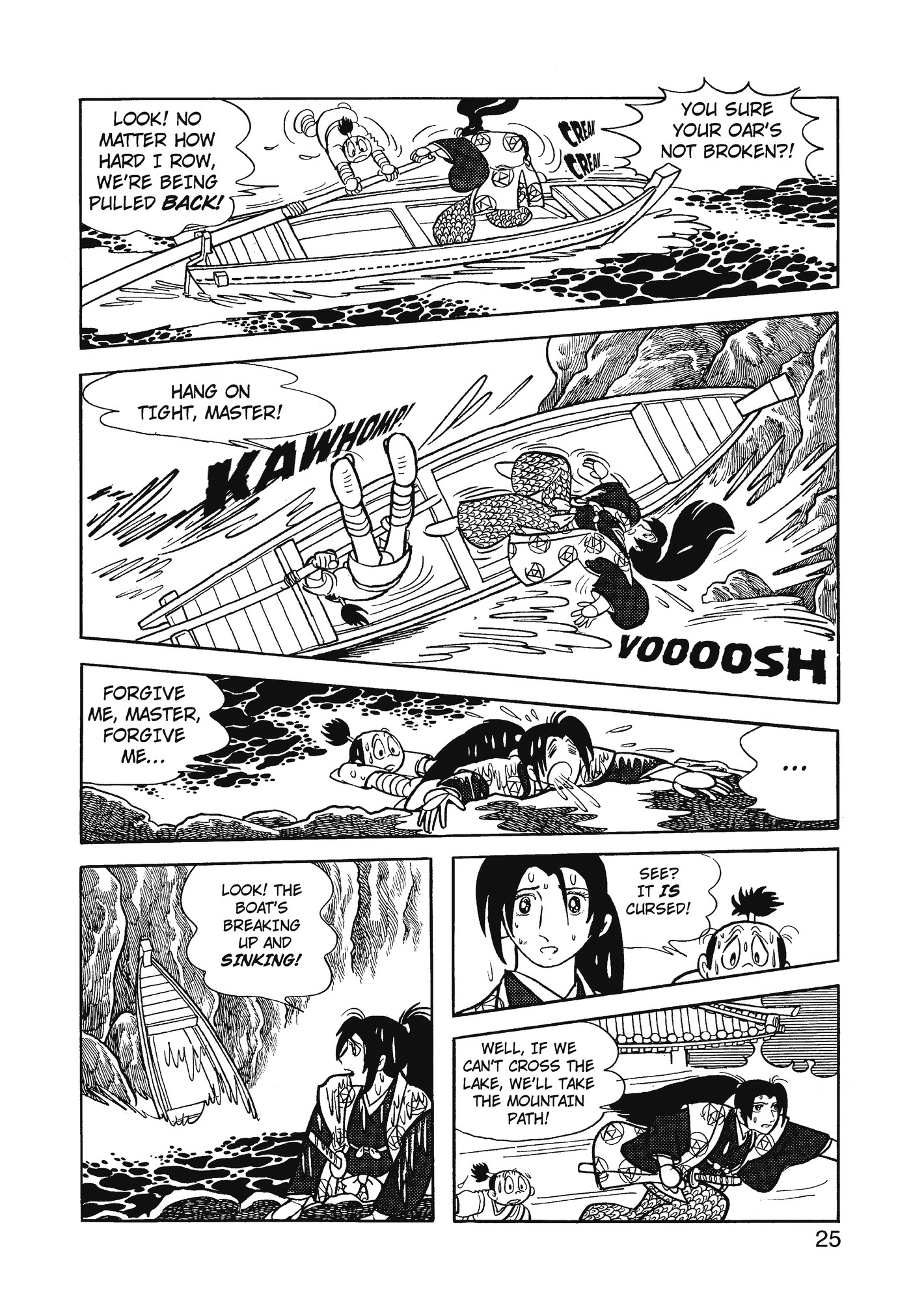 Yuusha, Yamemasu Chapter 74 page 26 - 
