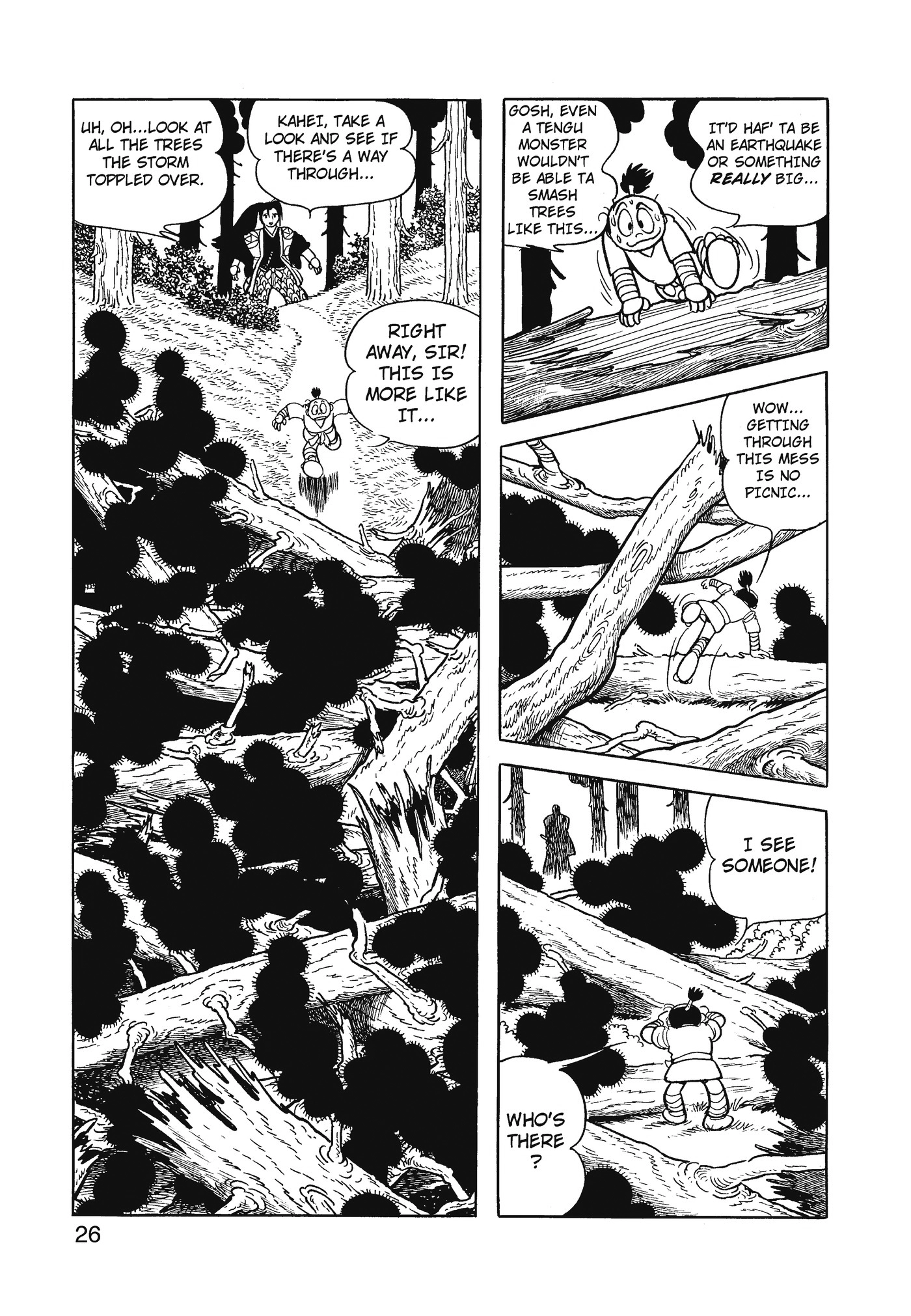 Yuusha, Yamemasu Chapter 74 page 27 - 