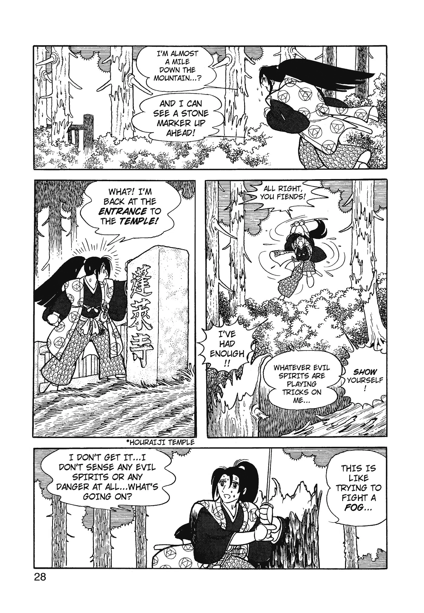 Yuusha, Yamemasu Chapter 74 page 29 - 