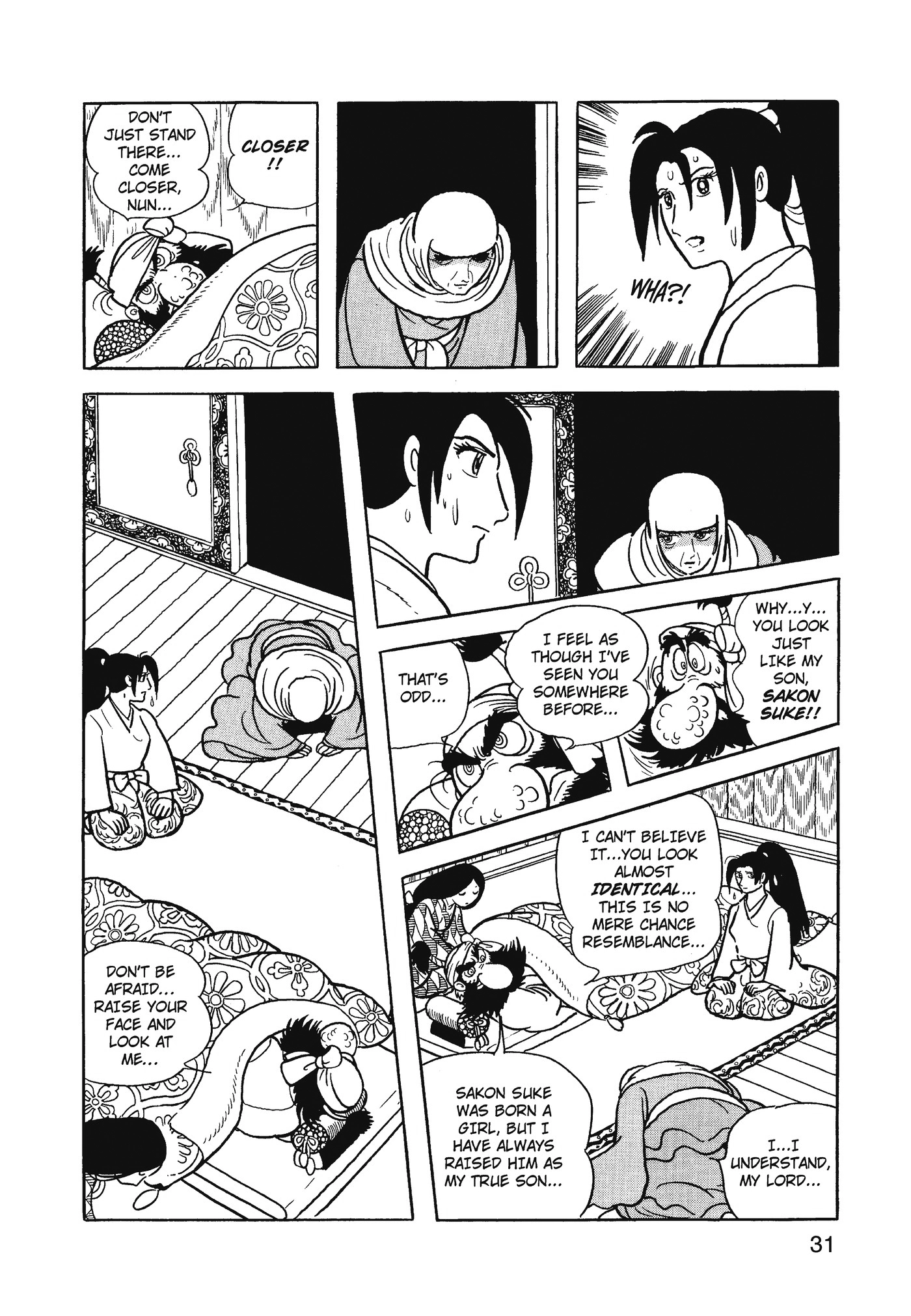 Yuusha, Yamemasu Chapter 74 page 32 - 