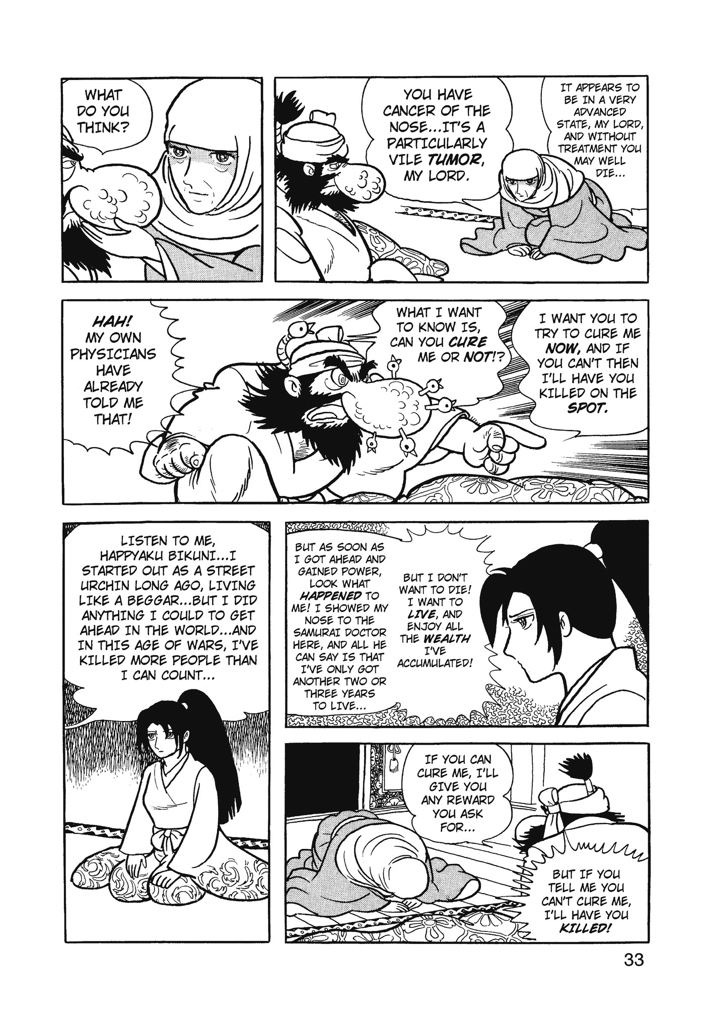 Yuusha, Yamemasu Chapter 74 page 34 - 