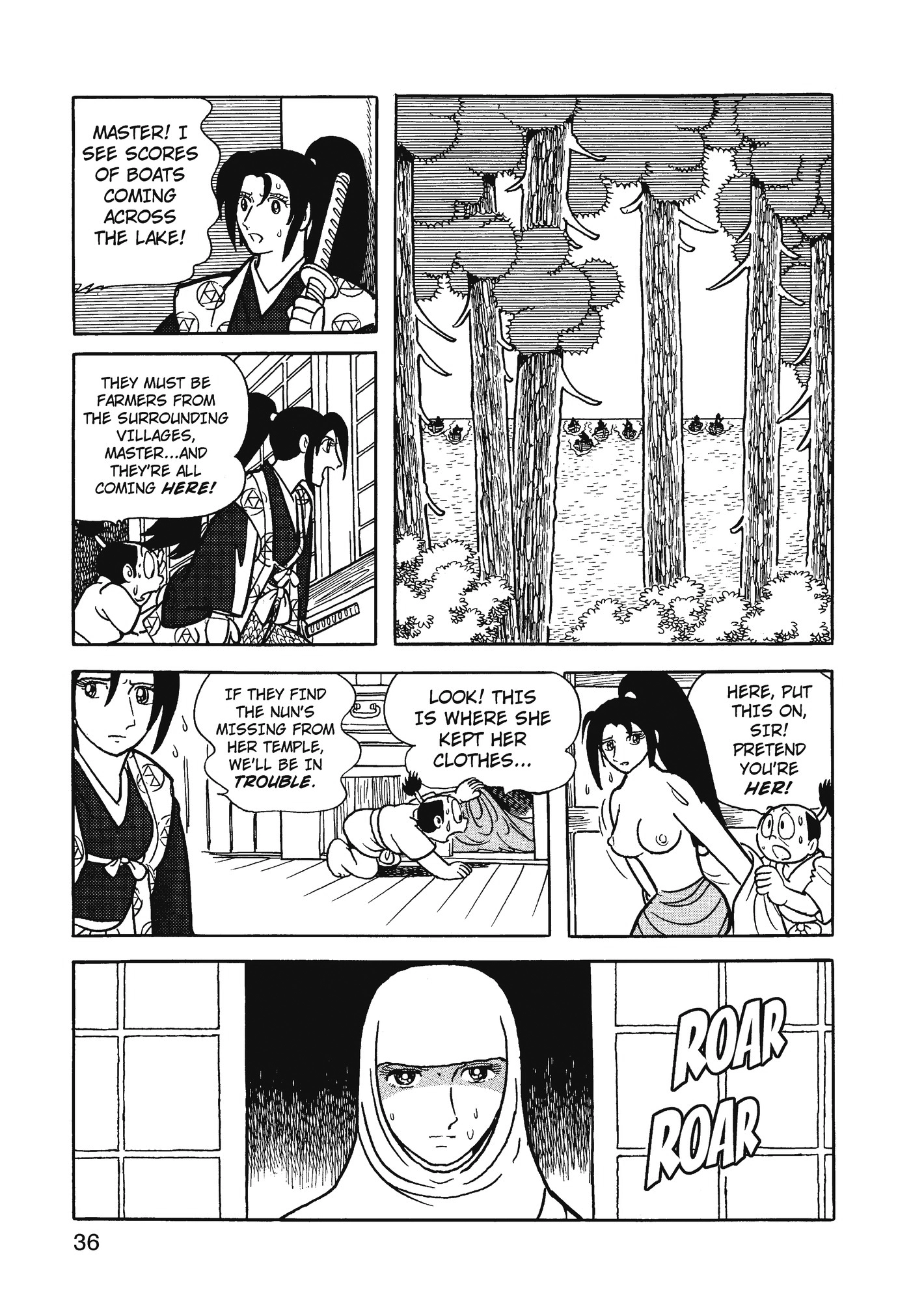 Yuusha, Yamemasu Chapter 74 page 37 - 