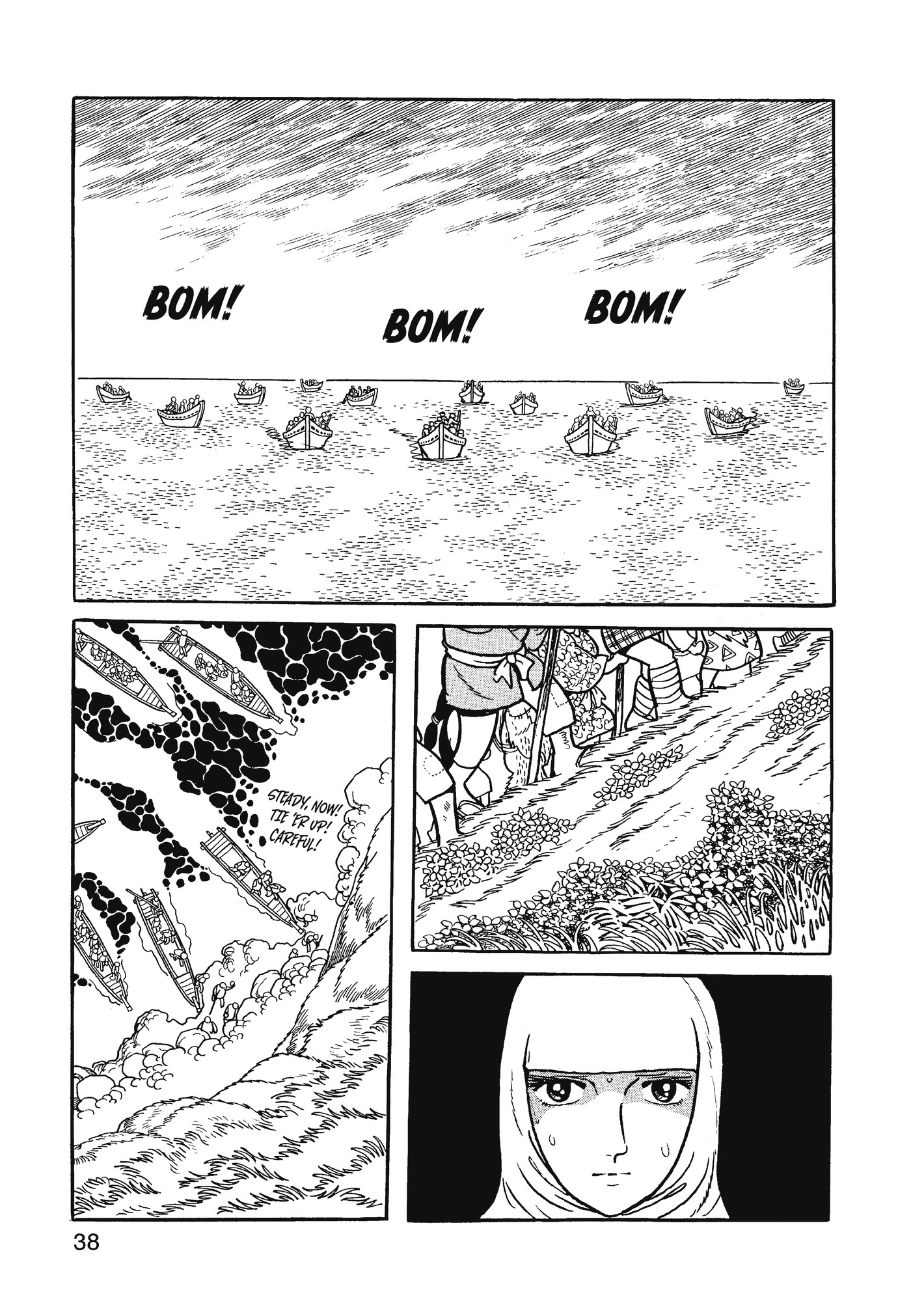 Yuusha, Yamemasu Chapter 74 page 39 - 