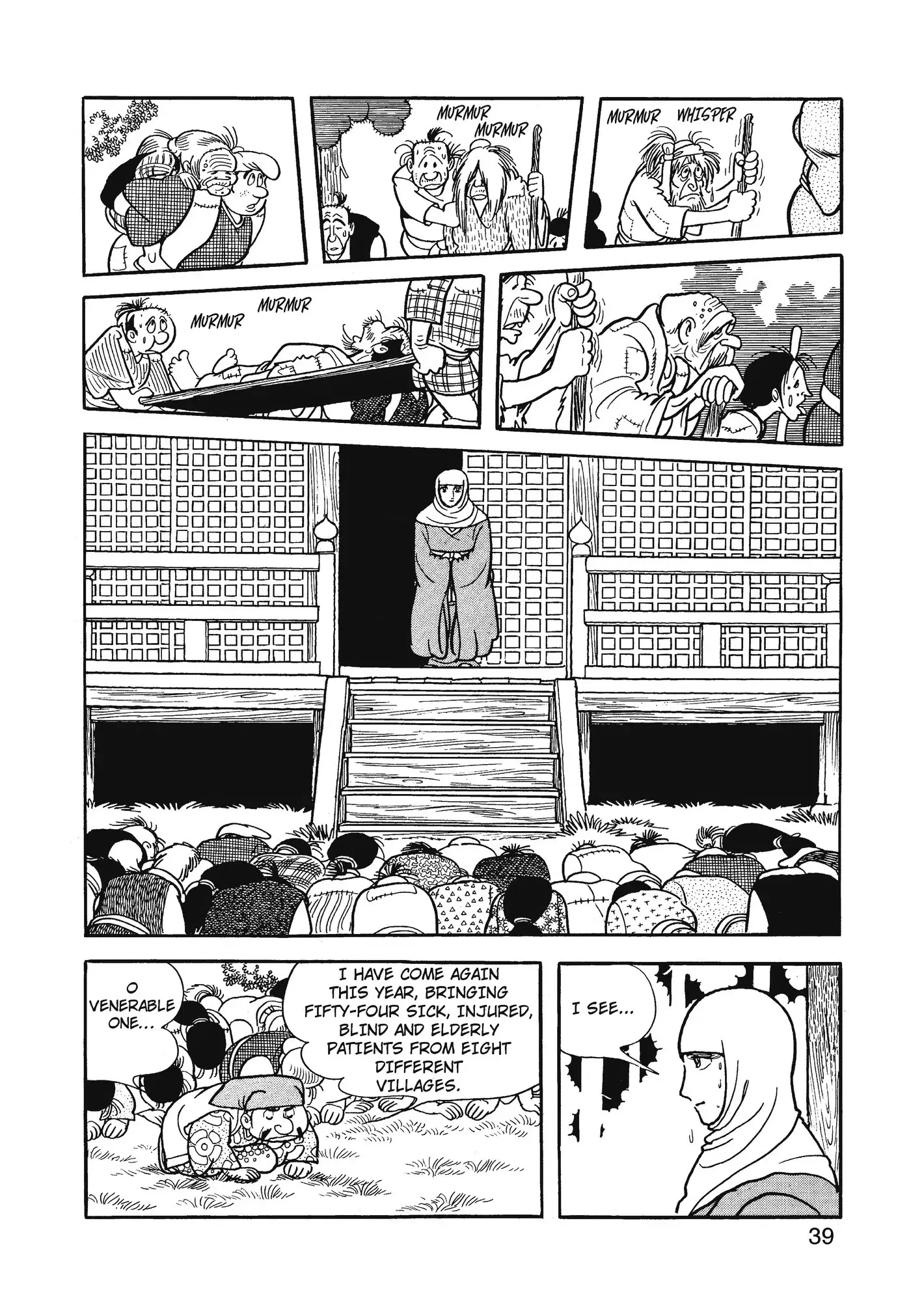 Yuusha, Yamemasu Chapter 74 page 40 - 
