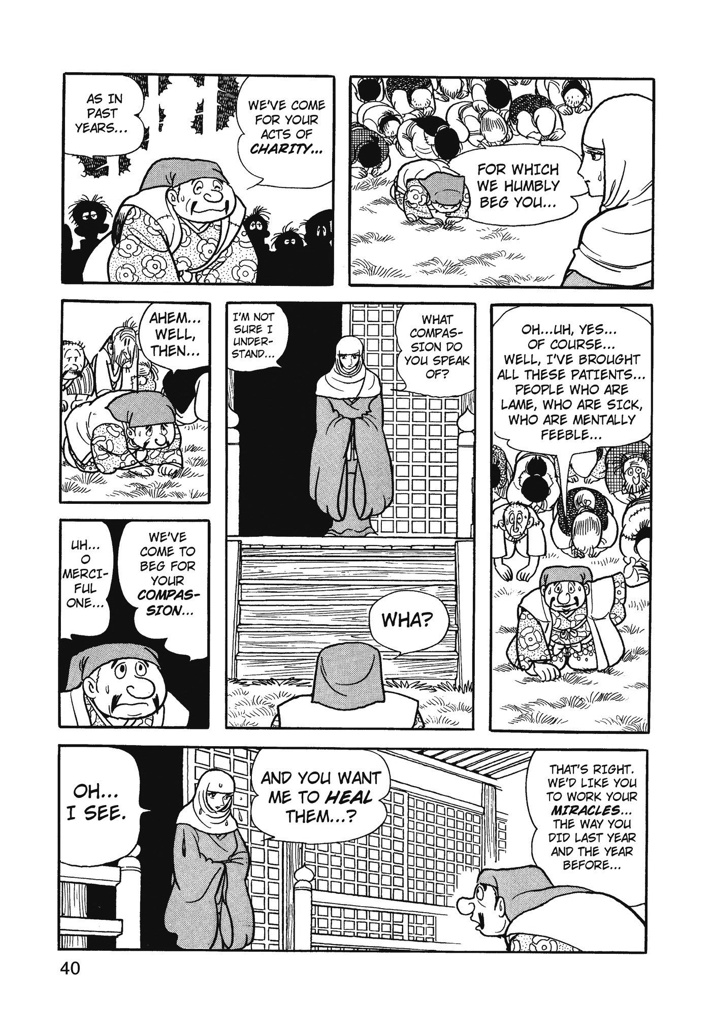 Yuusha, Yamemasu Chapter 74 page 41 - 