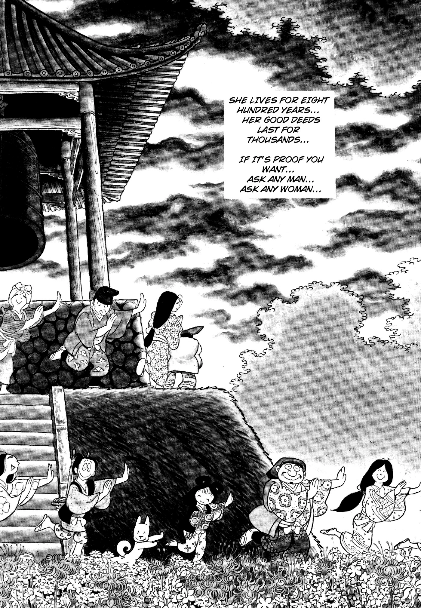Yuusha, Yamemasu Chapter 74 page 6 - 