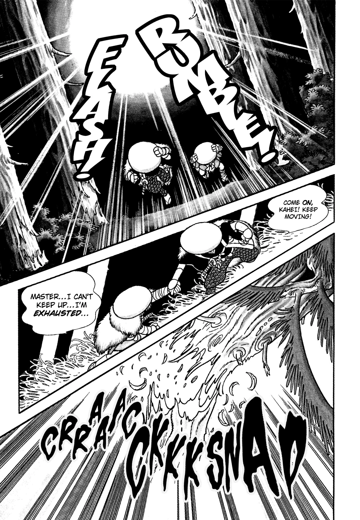 Yuusha, Yamemasu Chapter 74 page 9 - 