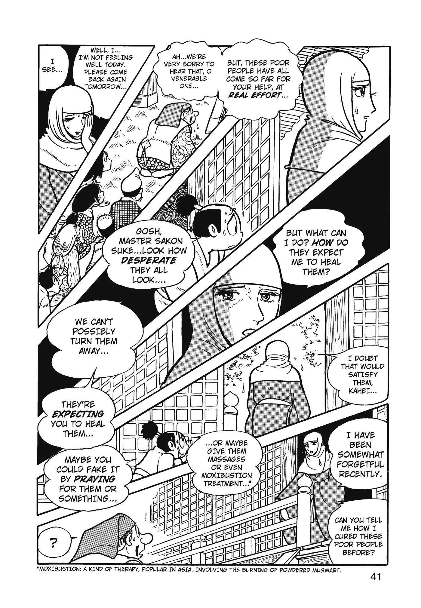 Yuusha, Yamemasu Chapter 75 page 1 - 