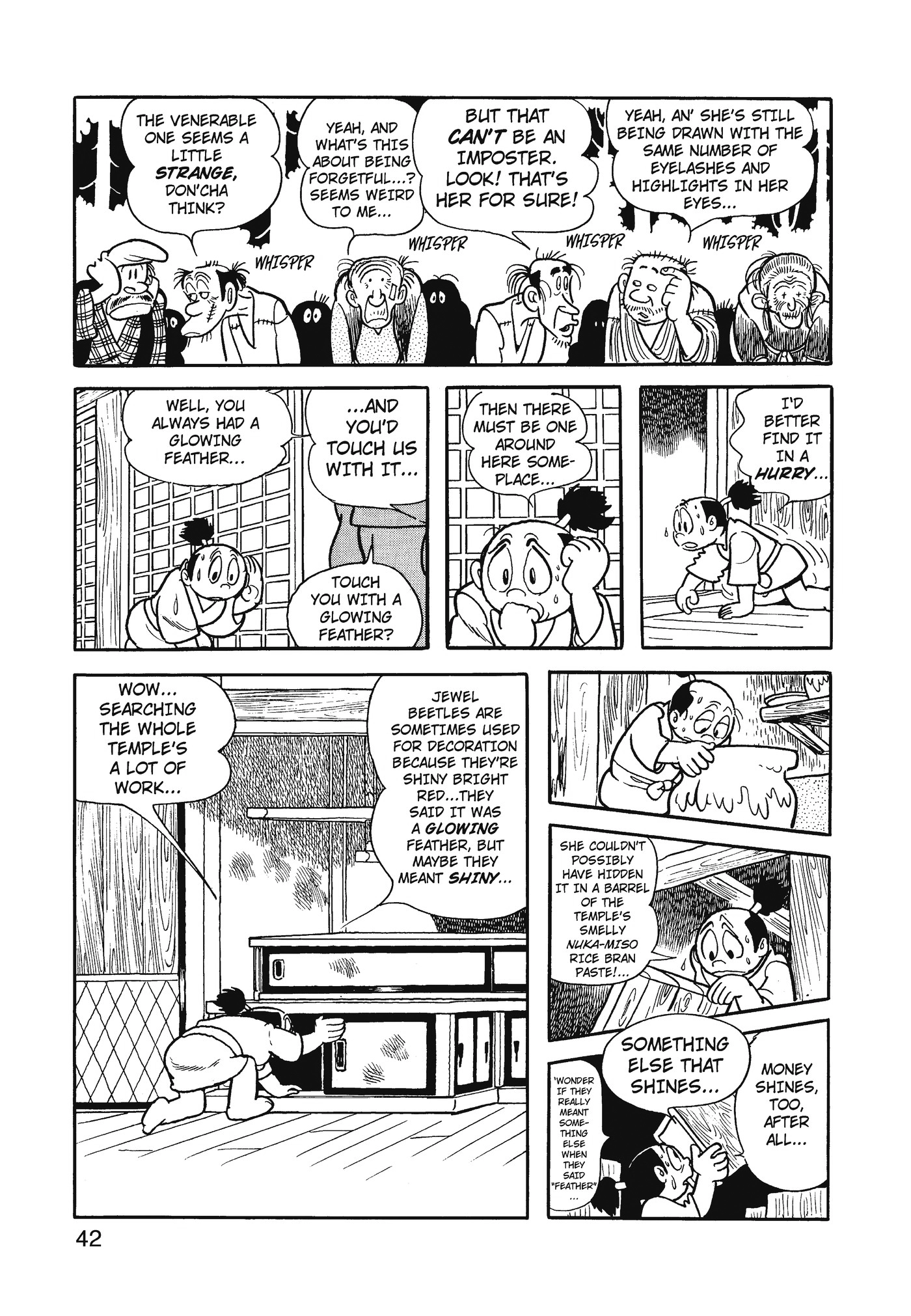 Yuusha, Yamemasu Chapter 75 page 2 - 