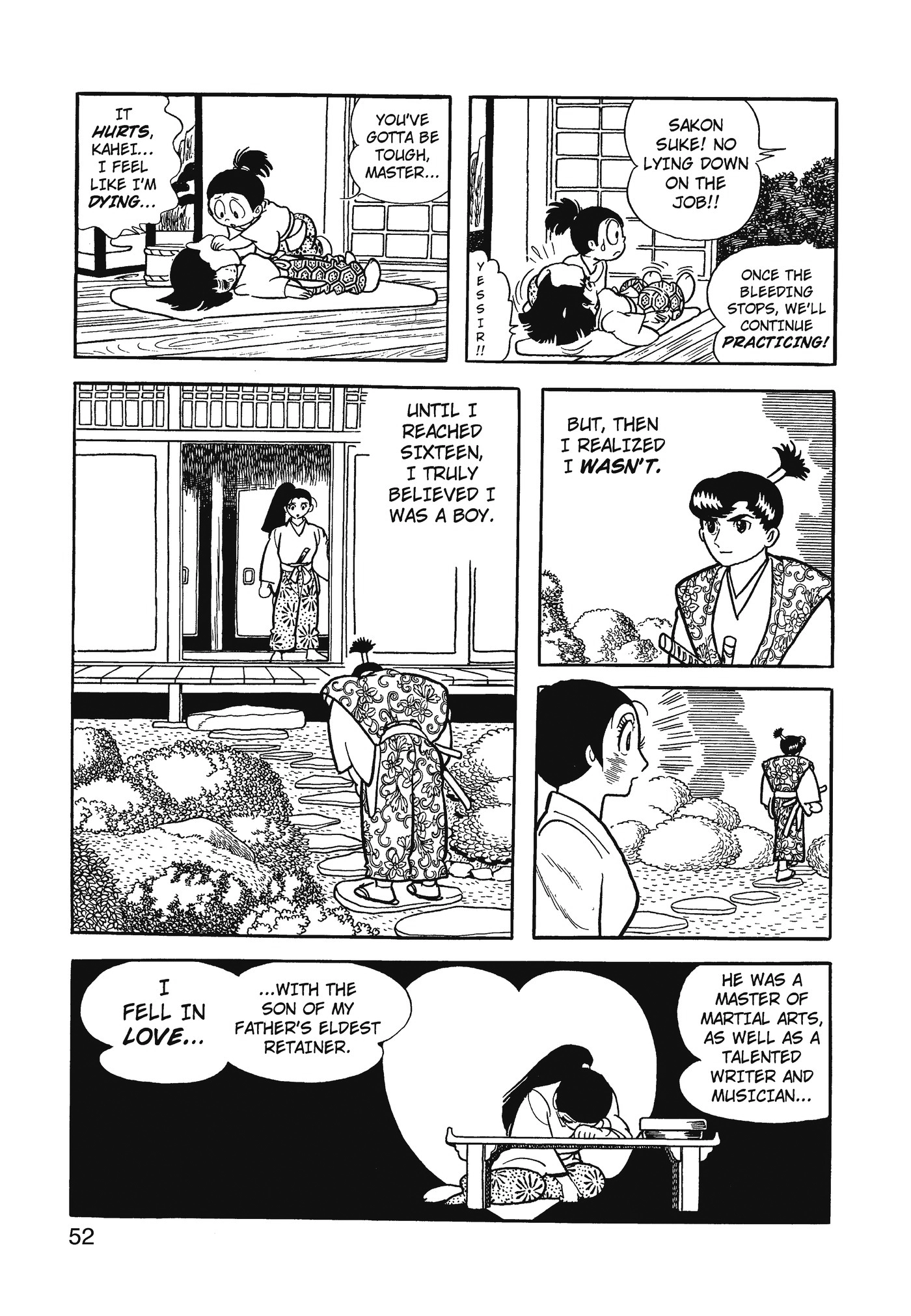Yuusha, Yamemasu Chapter 75 page 12 - 