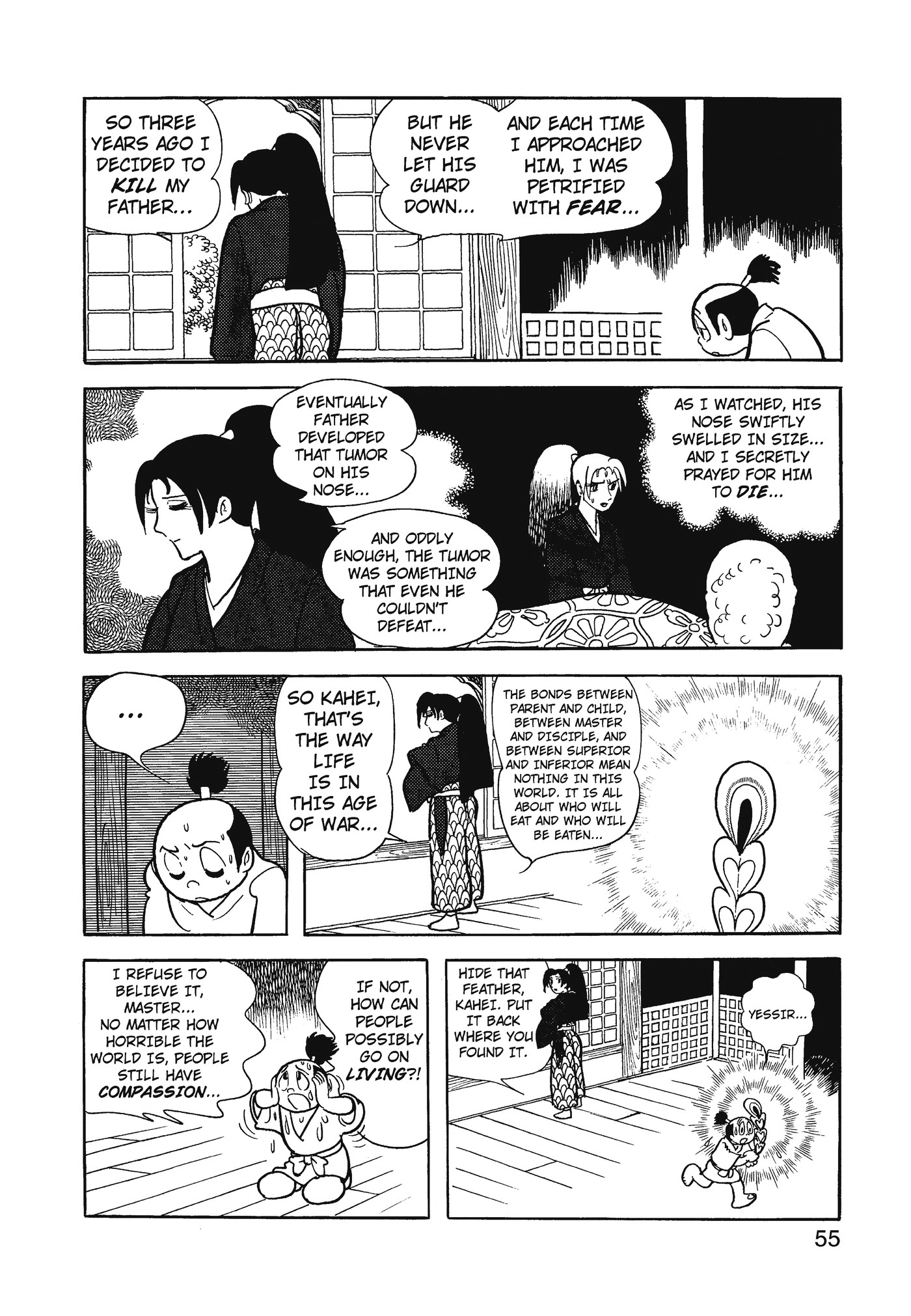 Yuusha, Yamemasu Chapter 75 page 15 - 